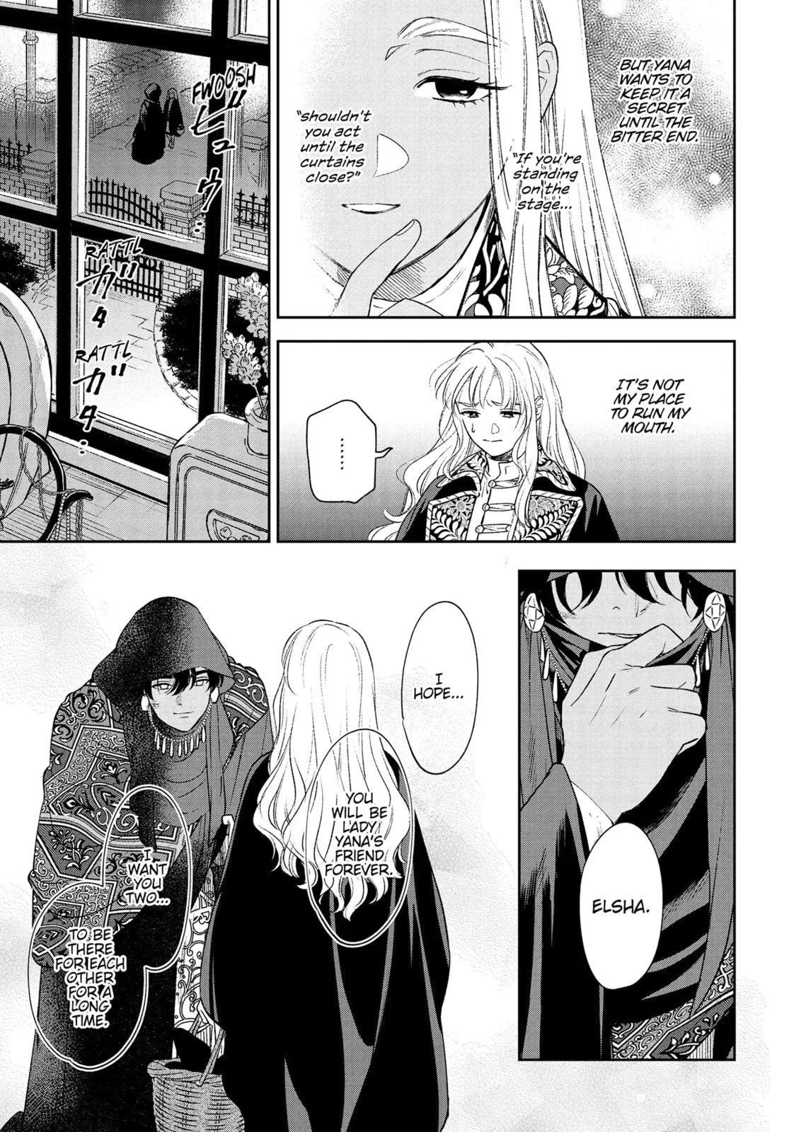 Re-Living My Life with a Boyfriend Who Doesn't Remember Me - Chapter 21 - Page 19
