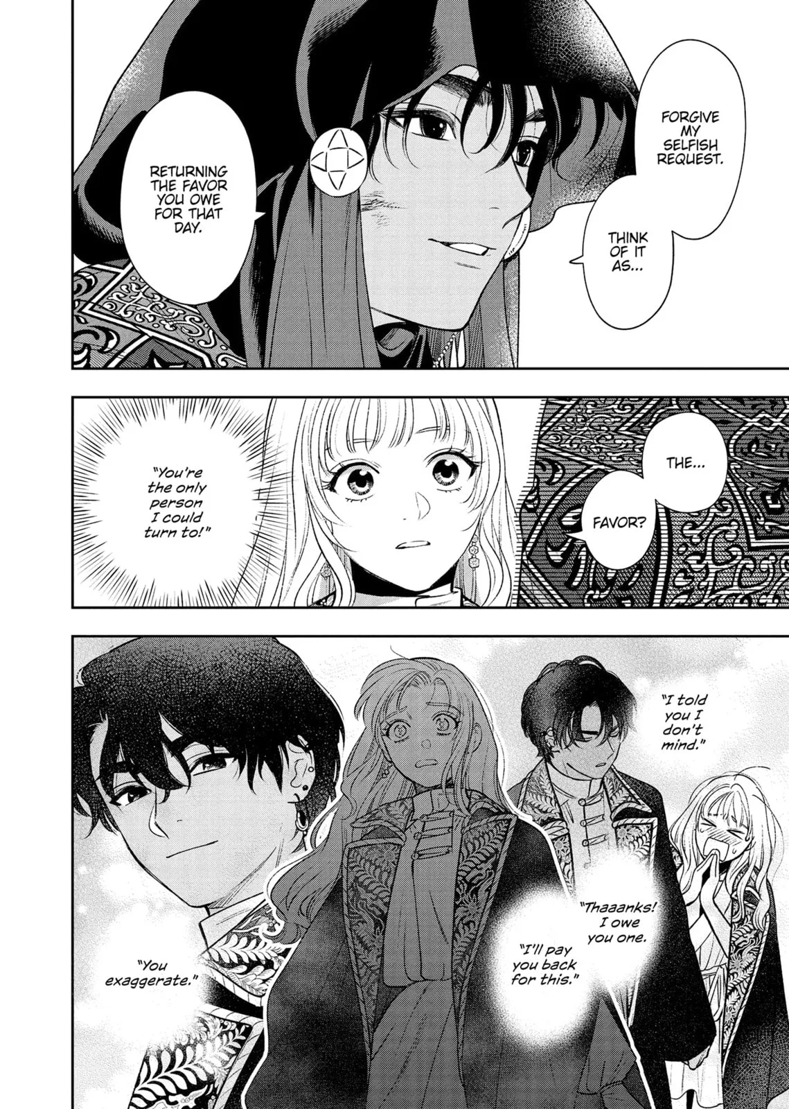 Re-Living My Life with a Boyfriend Who Doesn't Remember Me - Chapter 21 - Page 20