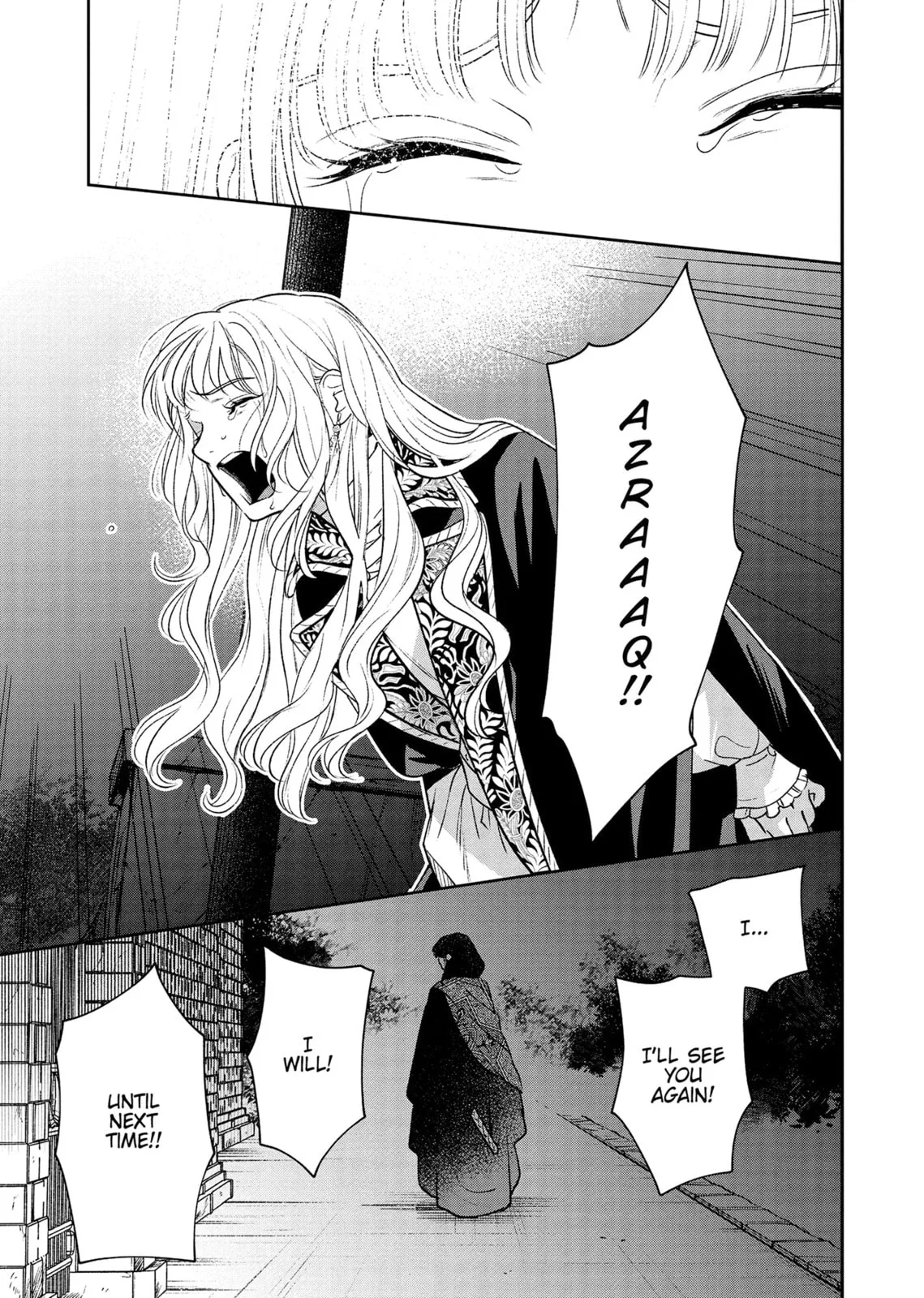 Re-Living My Life with a Boyfriend Who Doesn't Remember Me - Chapter 21 - Page 25