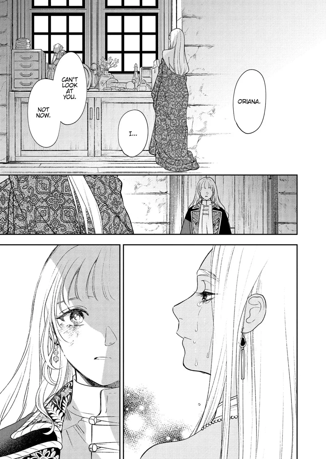 Re-Living My Life with a Boyfriend Who Doesn't Remember Me - Chapter 21 - Page 27