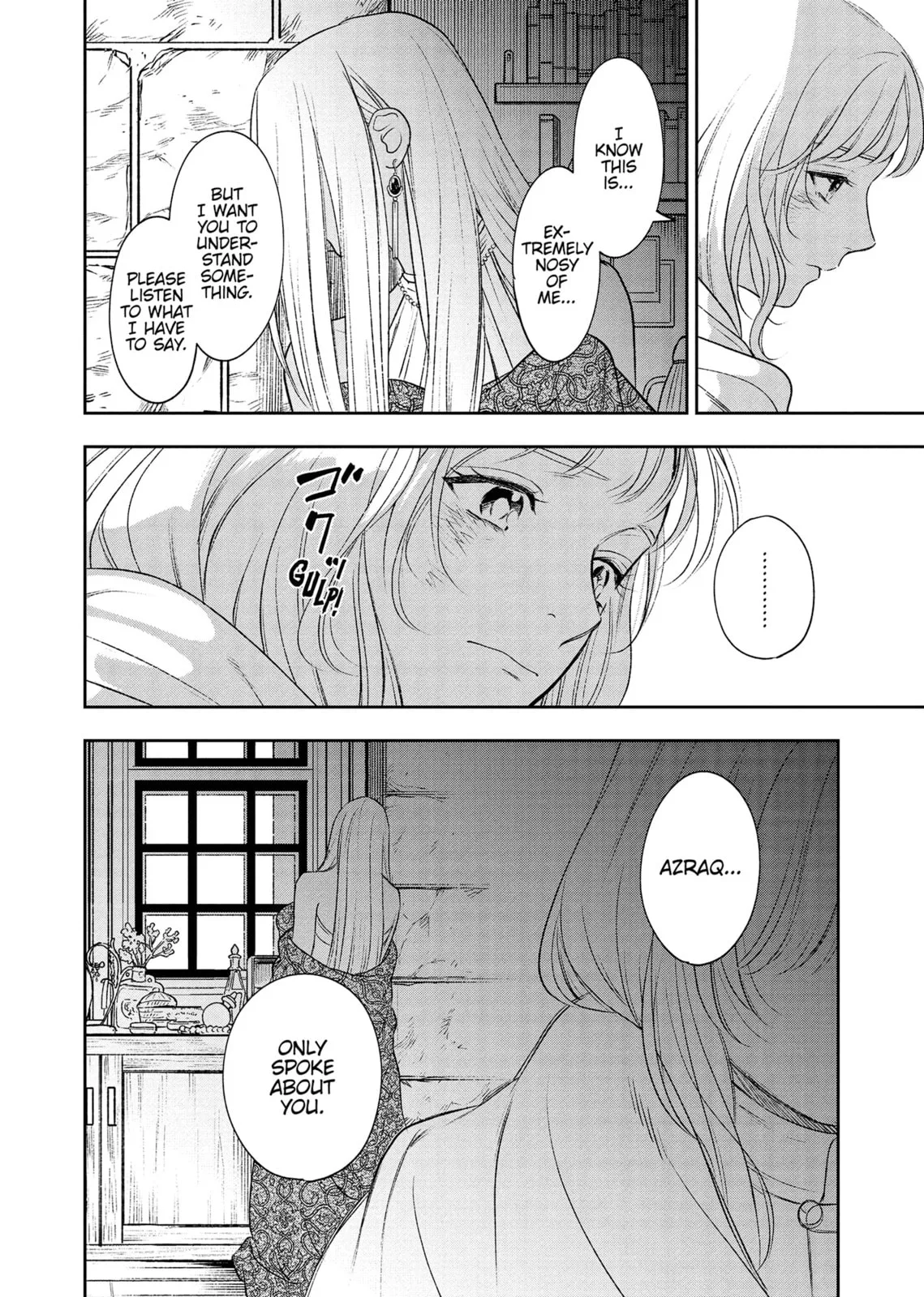 Re-Living My Life with a Boyfriend Who Doesn't Remember Me - Chapter 21 - Page 30