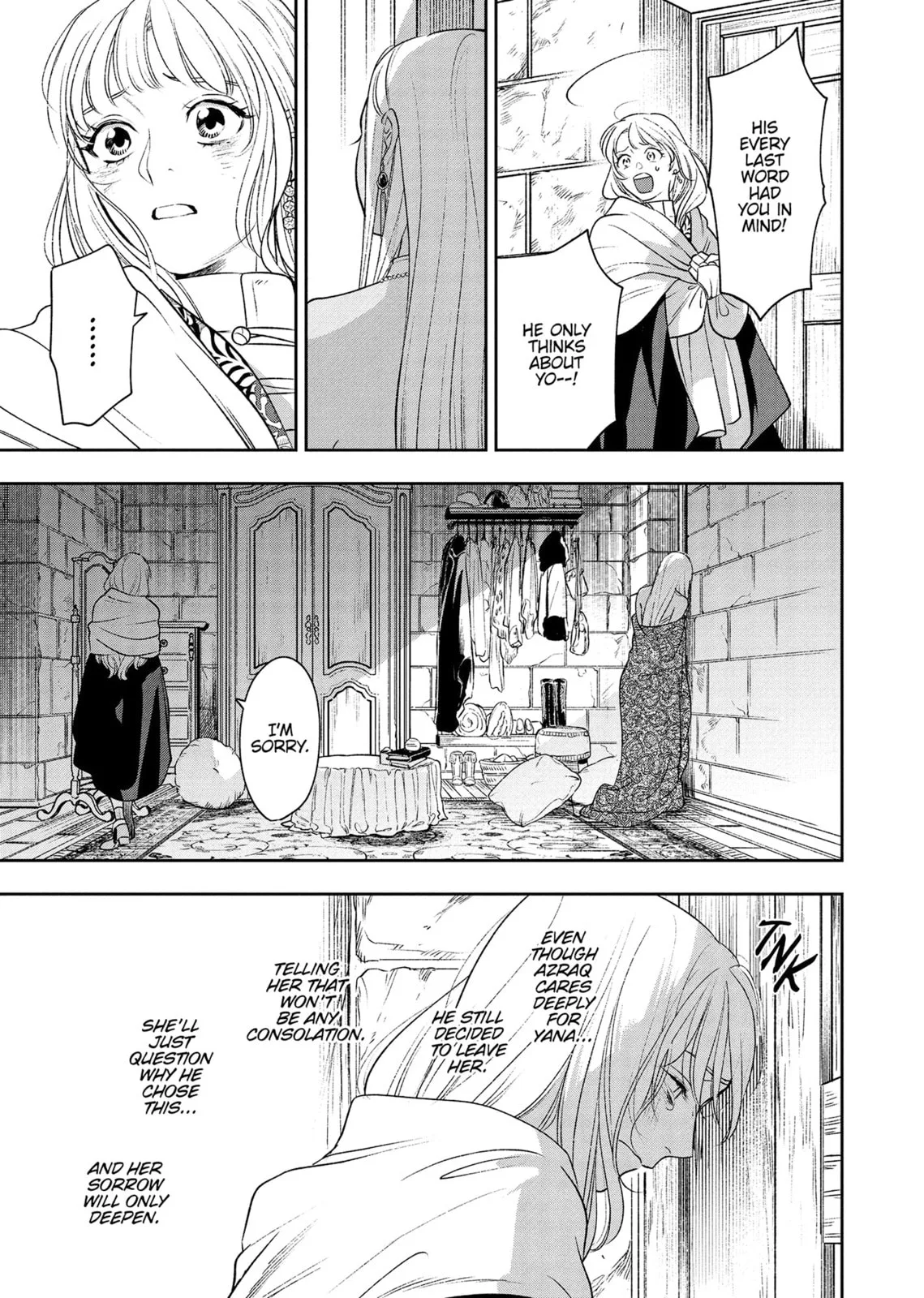 Re-Living My Life with a Boyfriend Who Doesn't Remember Me - Chapter 21 - Page 31