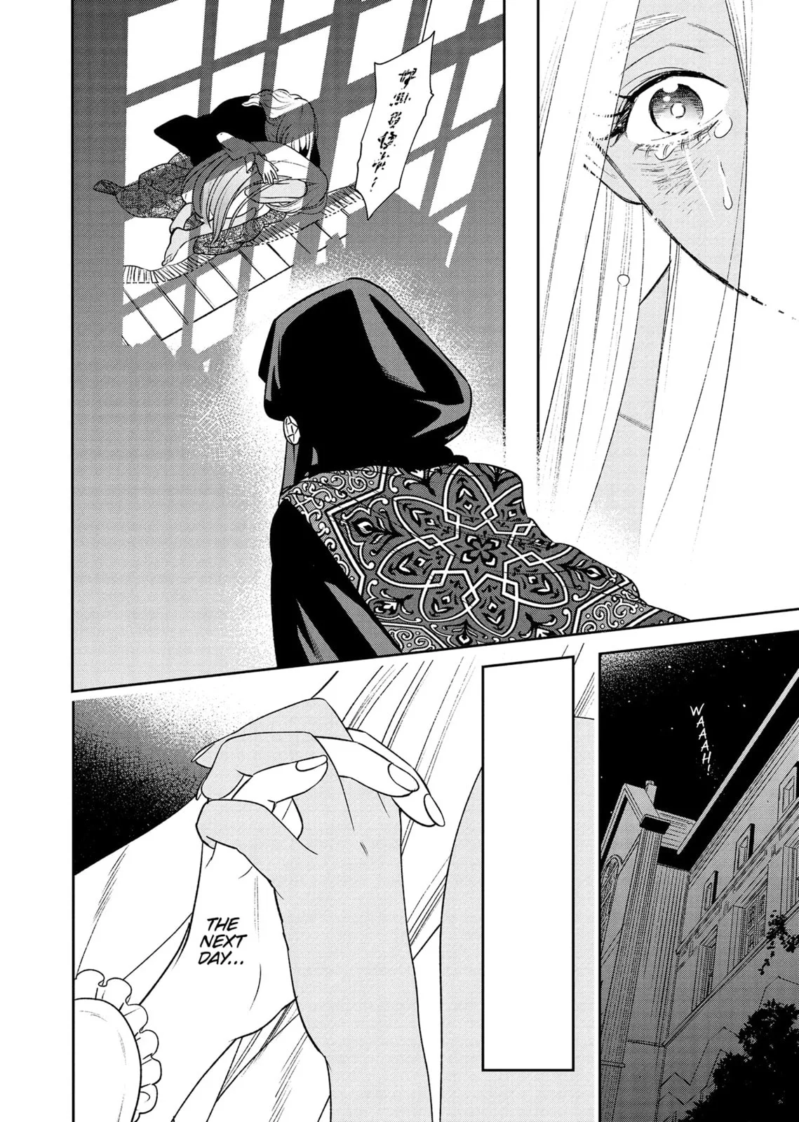 Re-Living My Life with a Boyfriend Who Doesn't Remember Me - Chapter 21 - Page 38