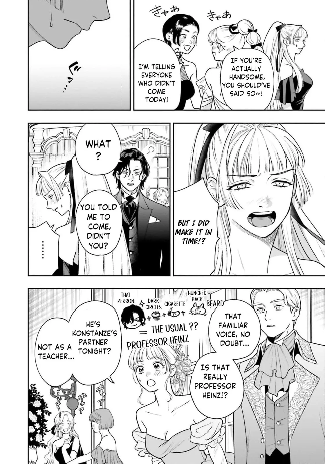 Re-Living My Life with a Boyfriend Who Doesn't Remember Me - Chapter 23 - Page 3