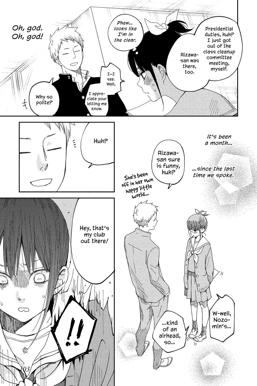 Our Precious Conversations - Chapter 25 - Page 11
