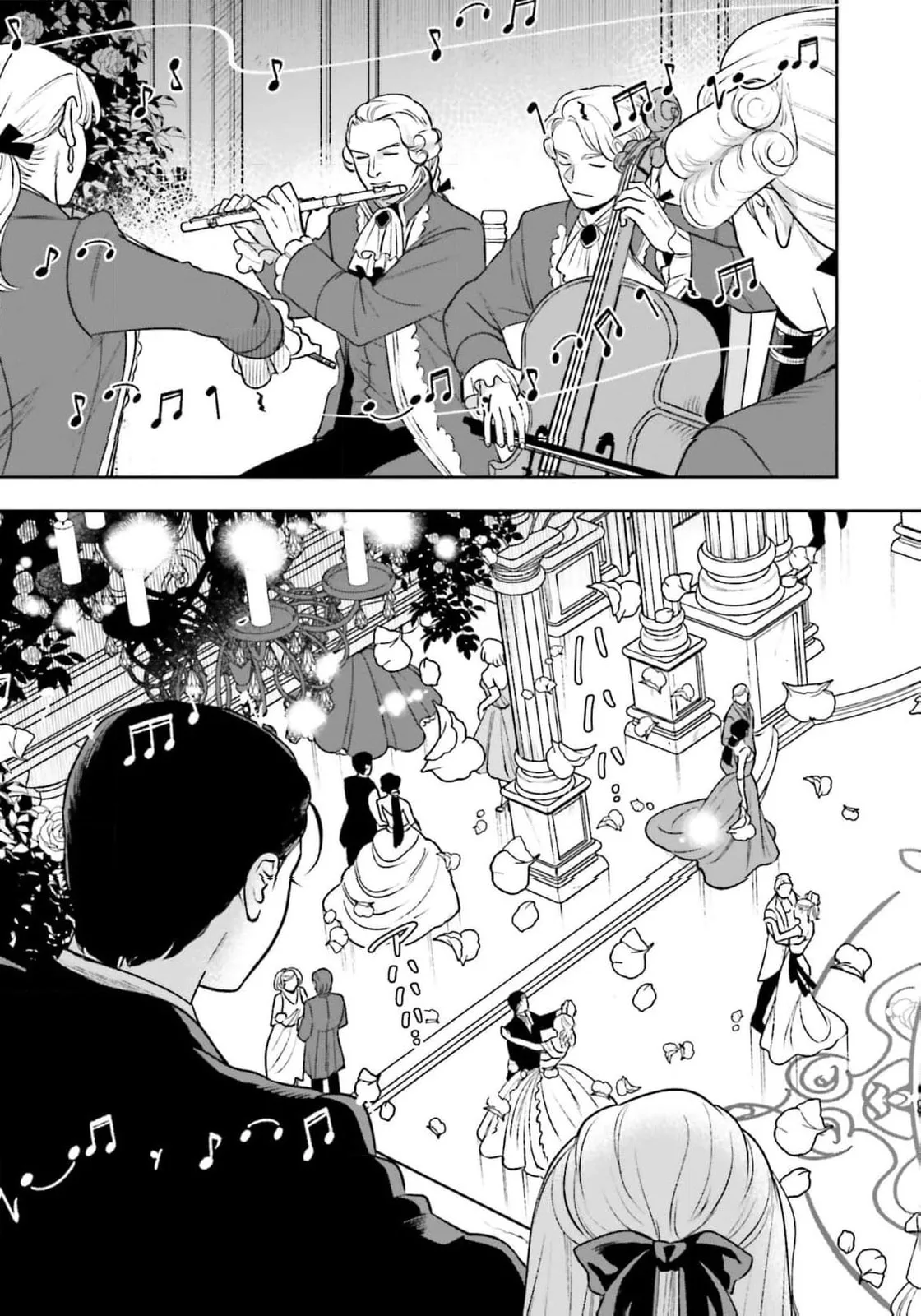 Re-Living My Life with a Boyfriend Who Doesn't Remember Me - Chapter 23 - Page 8