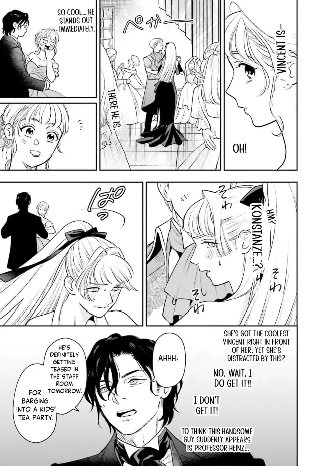 Re-Living My Life with a Boyfriend Who Doesn't Remember Me - Chapter 23 - Page 10
