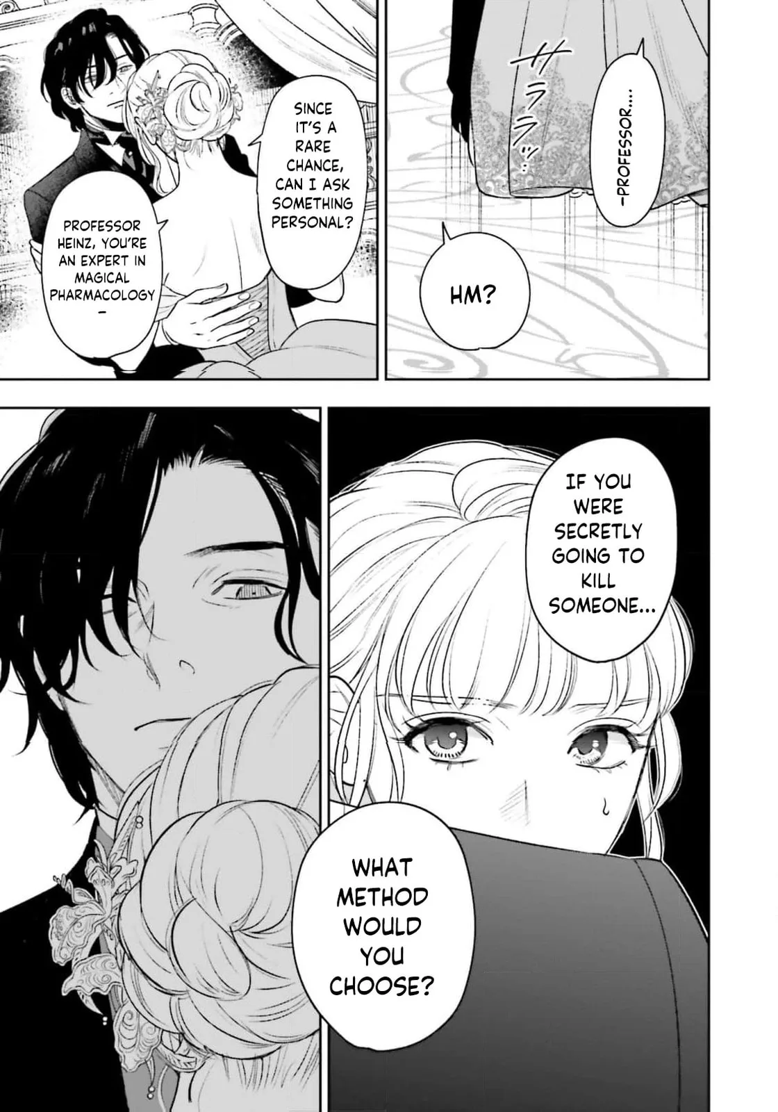 Re-Living My Life with a Boyfriend Who Doesn't Remember Me - Chapter 23 - Page 12