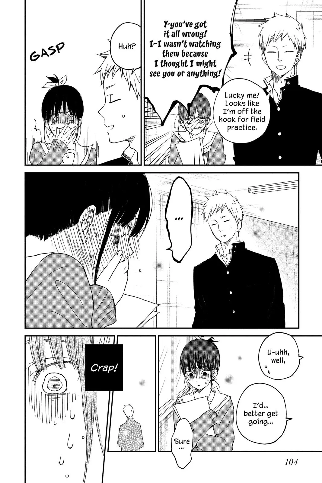 Our Precious Conversations - Chapter 25 - Page 12