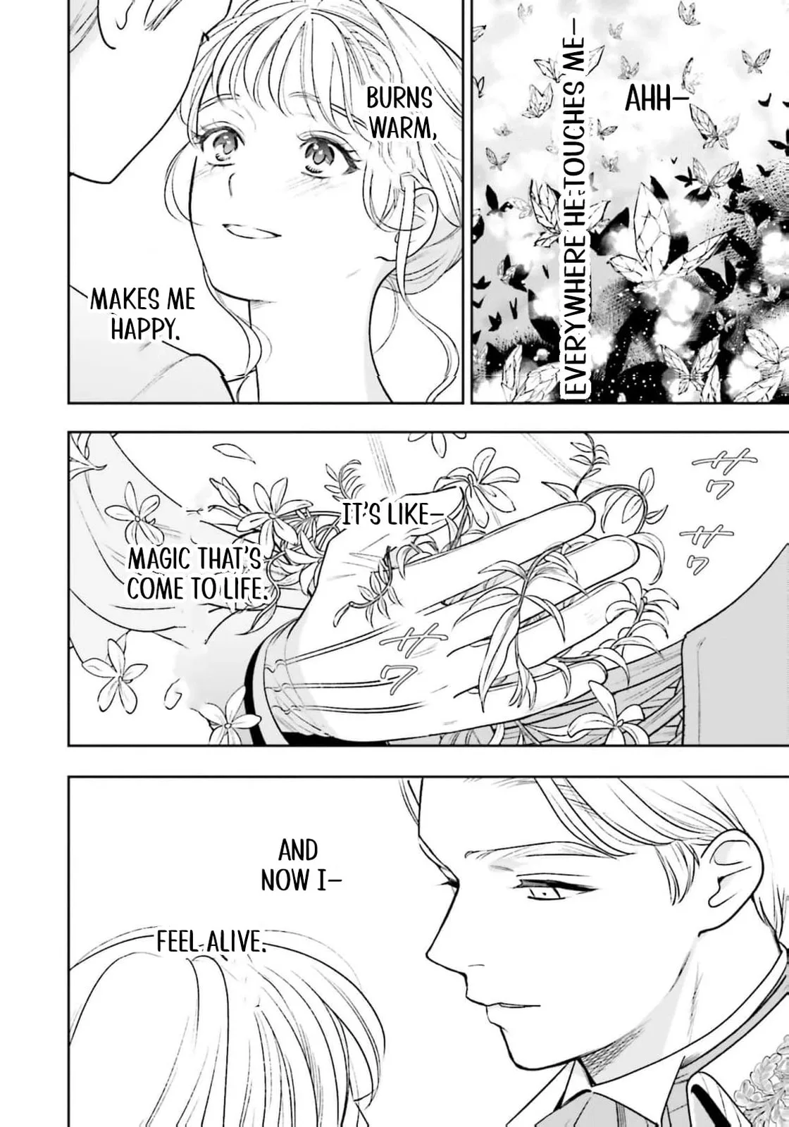 Re-Living My Life with a Boyfriend Who Doesn't Remember Me - Chapter 23 - Page 23