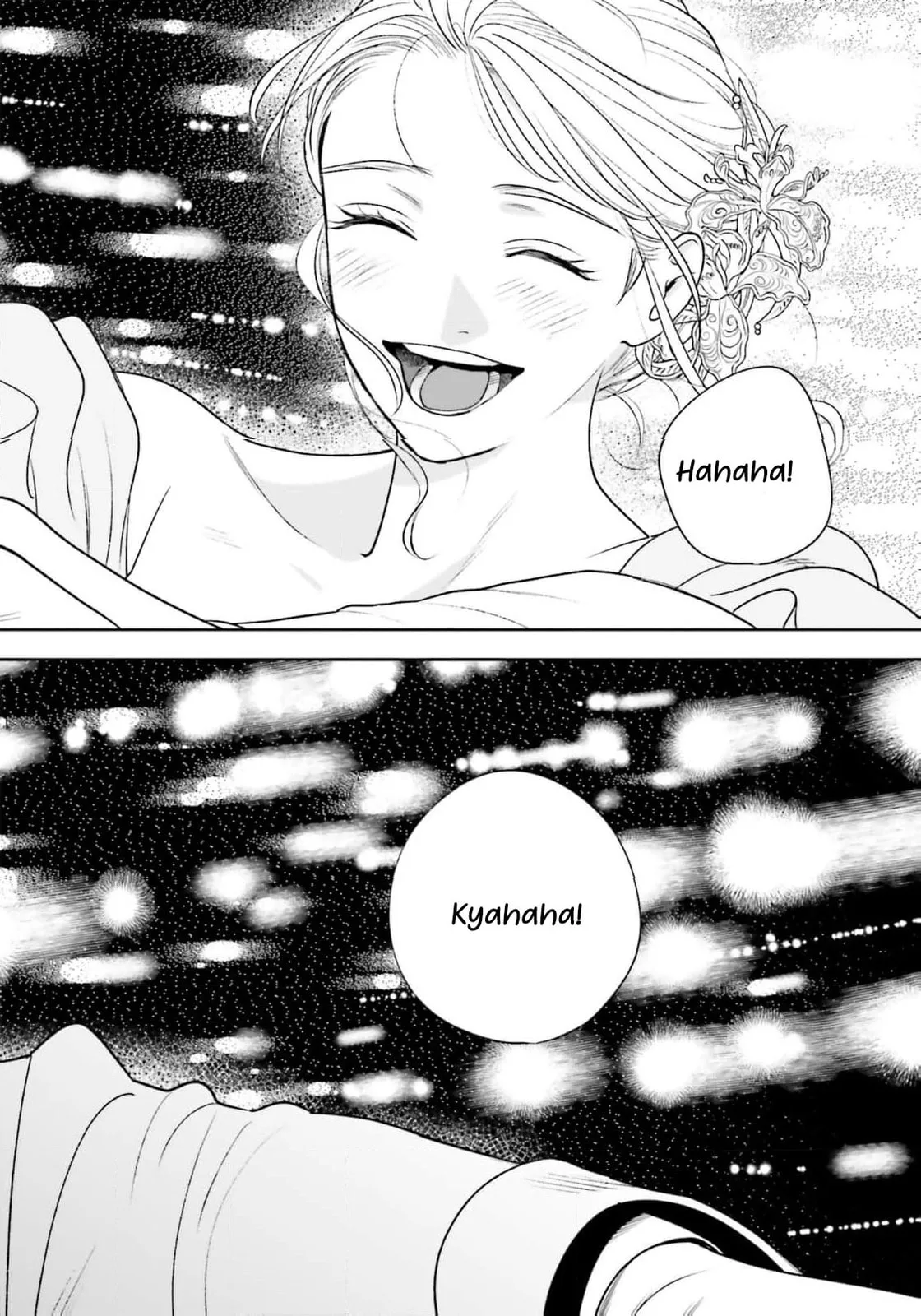 Re-Living My Life with a Boyfriend Who Doesn't Remember Me - Chapter 23 - Page 27