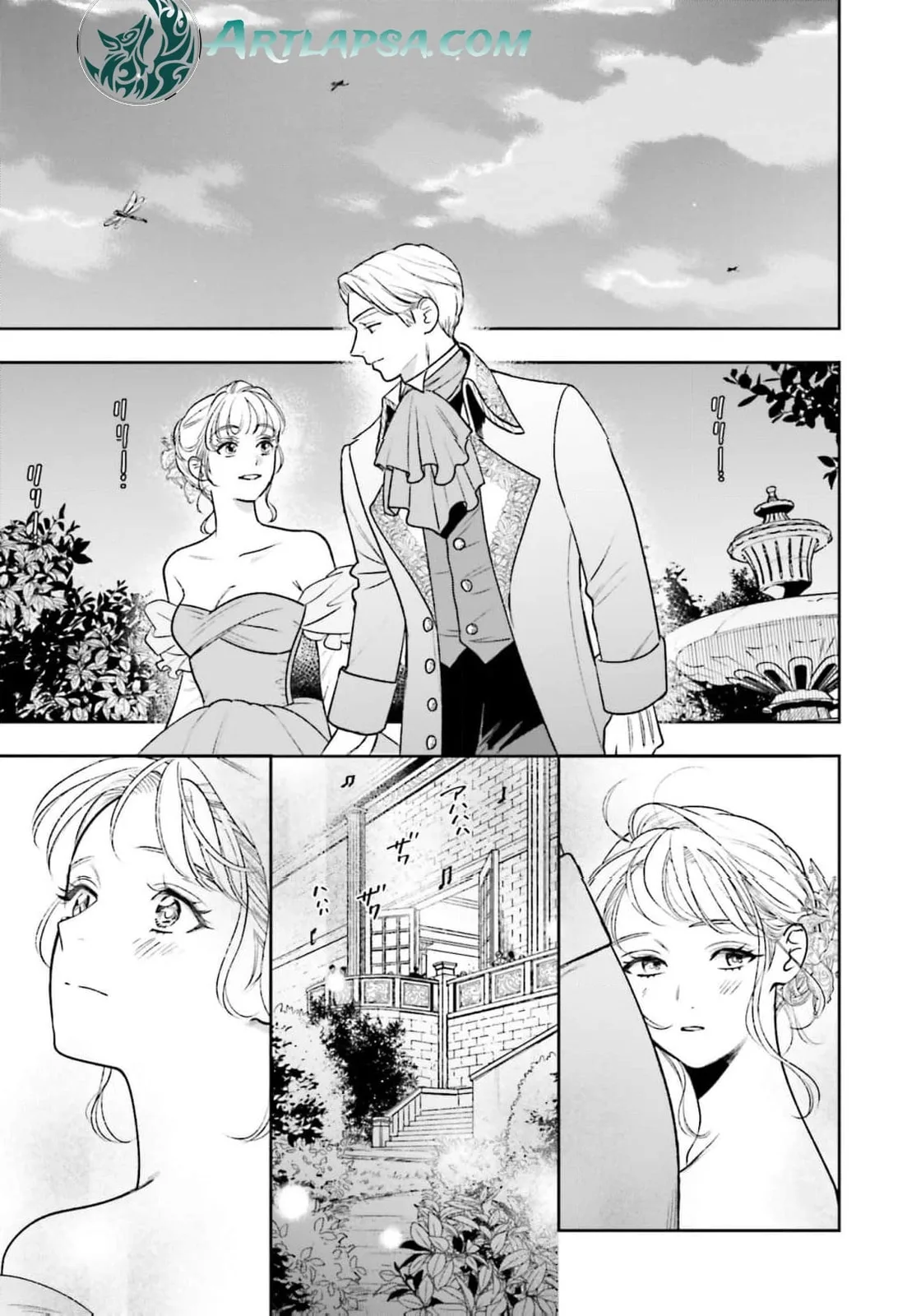 Re-Living My Life with a Boyfriend Who Doesn't Remember Me - Chapter 23 - Page 34