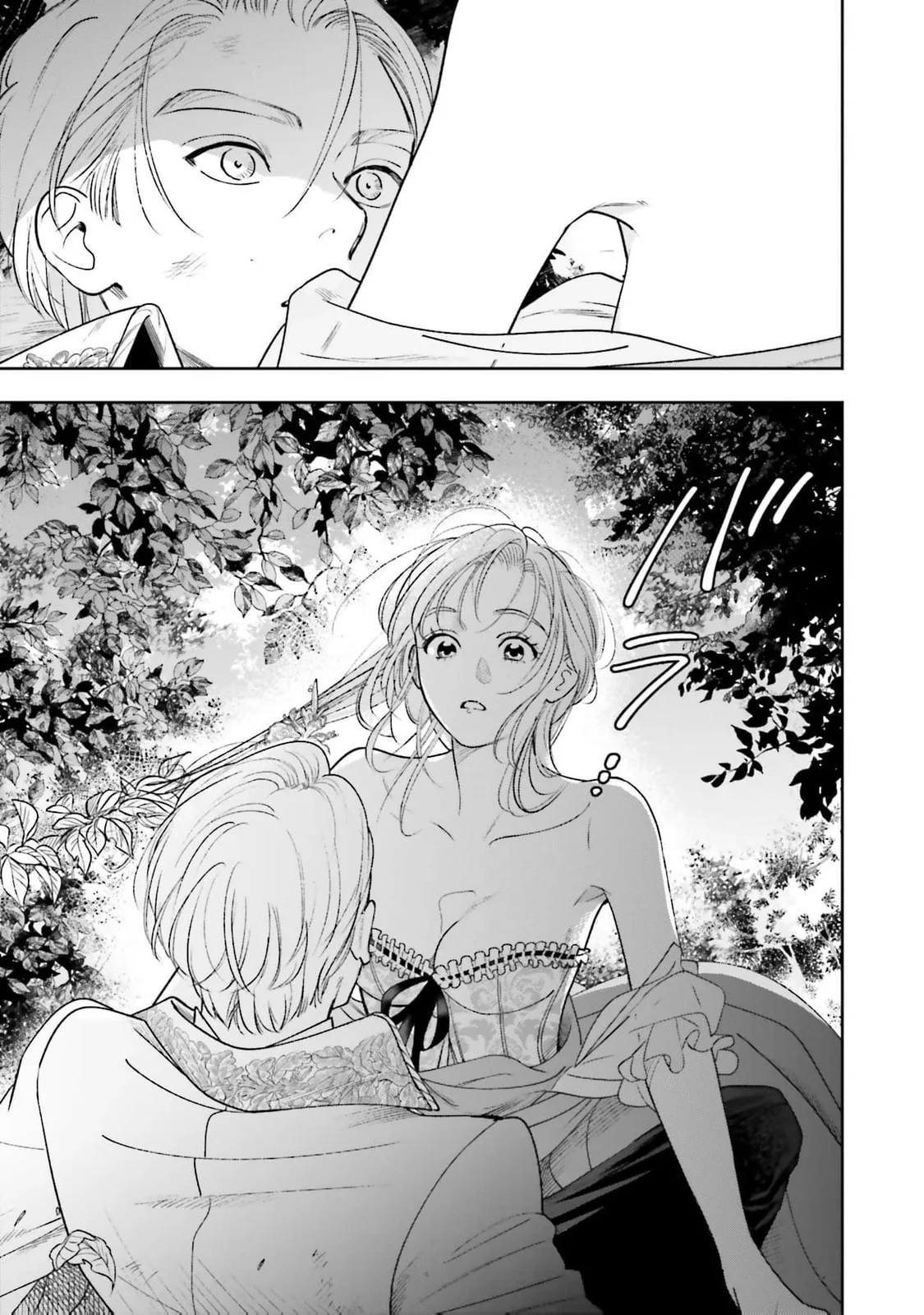 Re-Living My Life with a Boyfriend Who Doesn't Remember Me - Chapter 23 - Page 46