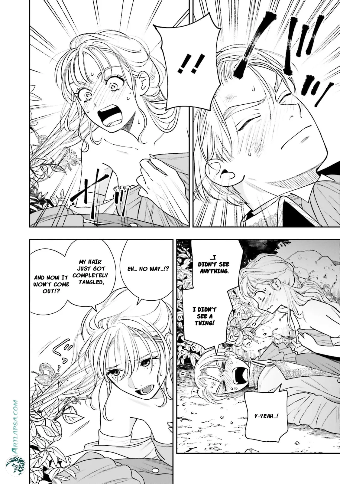 Re-Living My Life with a Boyfriend Who Doesn't Remember Me - Chapter 24 - Page 3