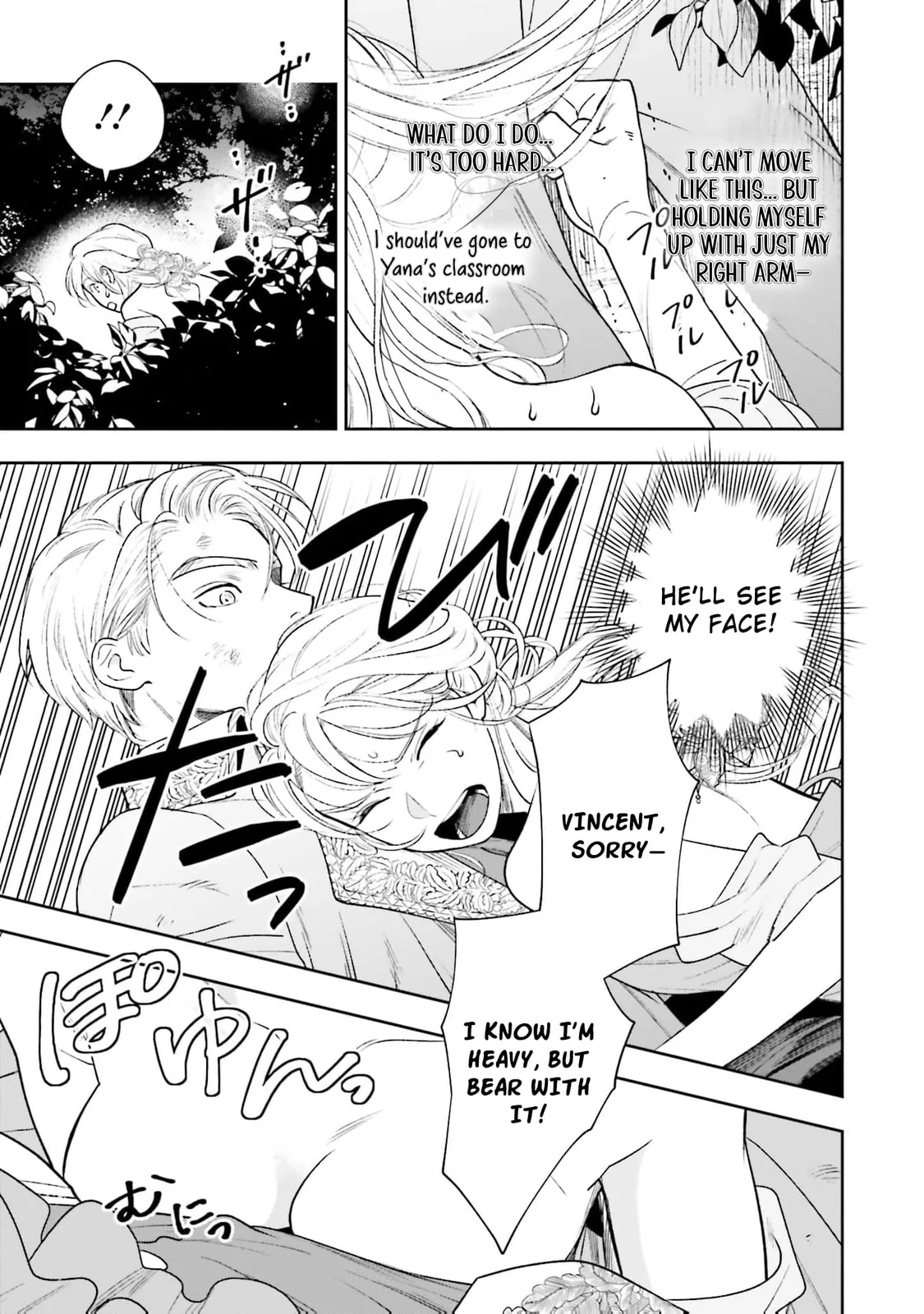 Re-Living My Life with a Boyfriend Who Doesn't Remember Me - Chapter 24 - Page 4