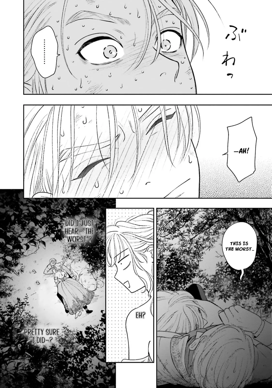 Re-Living My Life with a Boyfriend Who Doesn't Remember Me - Chapter 24 - Page 5
