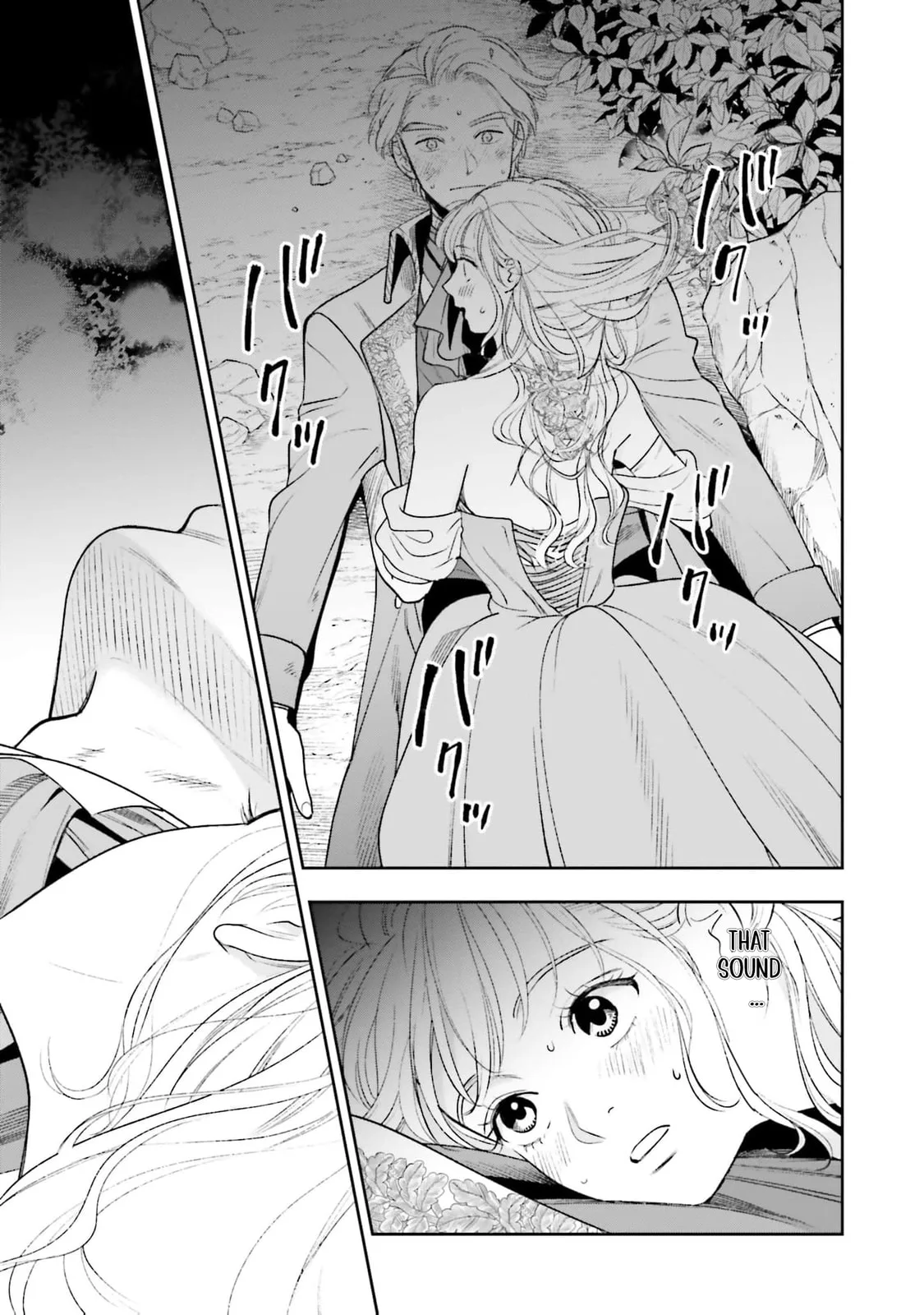 Re-Living My Life with a Boyfriend Who Doesn't Remember Me - Chapter 24 - Page 12