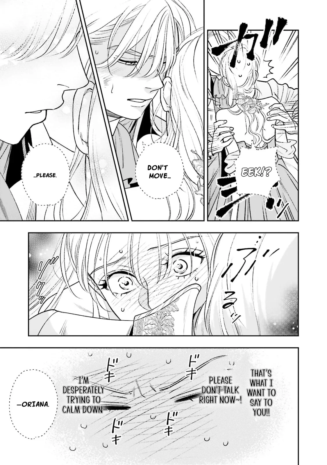 Re-Living My Life with a Boyfriend Who Doesn't Remember Me - Chapter 24 - Page 14