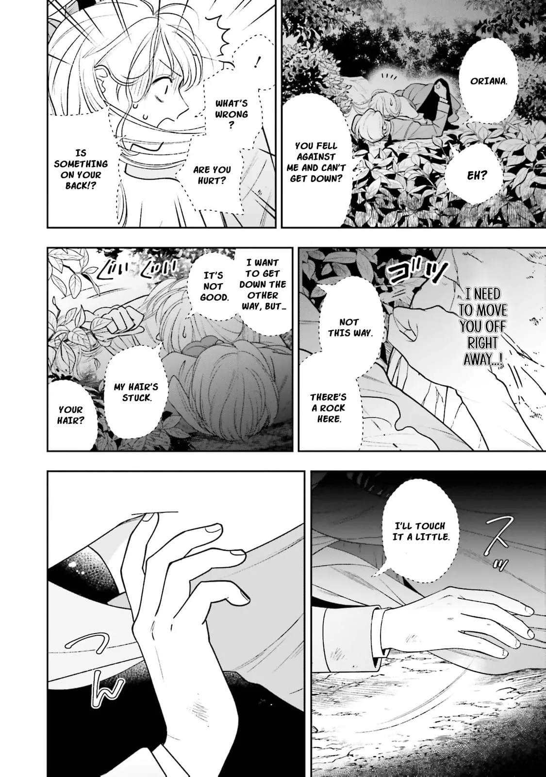 Re-Living My Life with a Boyfriend Who Doesn't Remember Me - Chapter 24 - Page 15