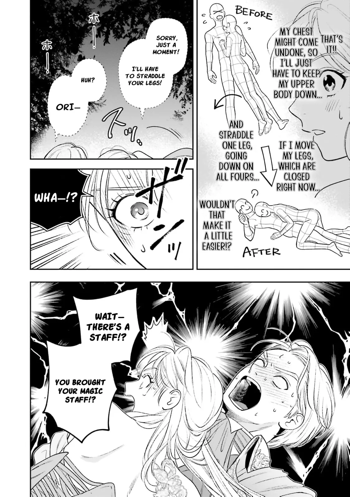Re-Living My Life with a Boyfriend Who Doesn't Remember Me - Chapter 24 - Page 19