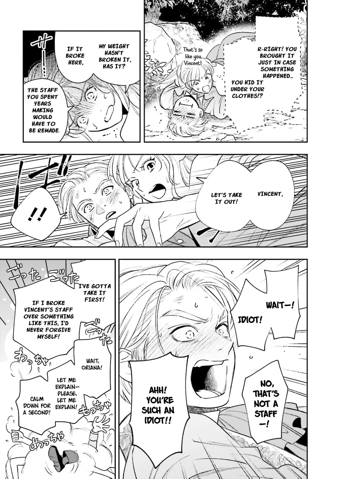 Re-Living My Life with a Boyfriend Who Doesn't Remember Me - Chapter 24 - Page 20