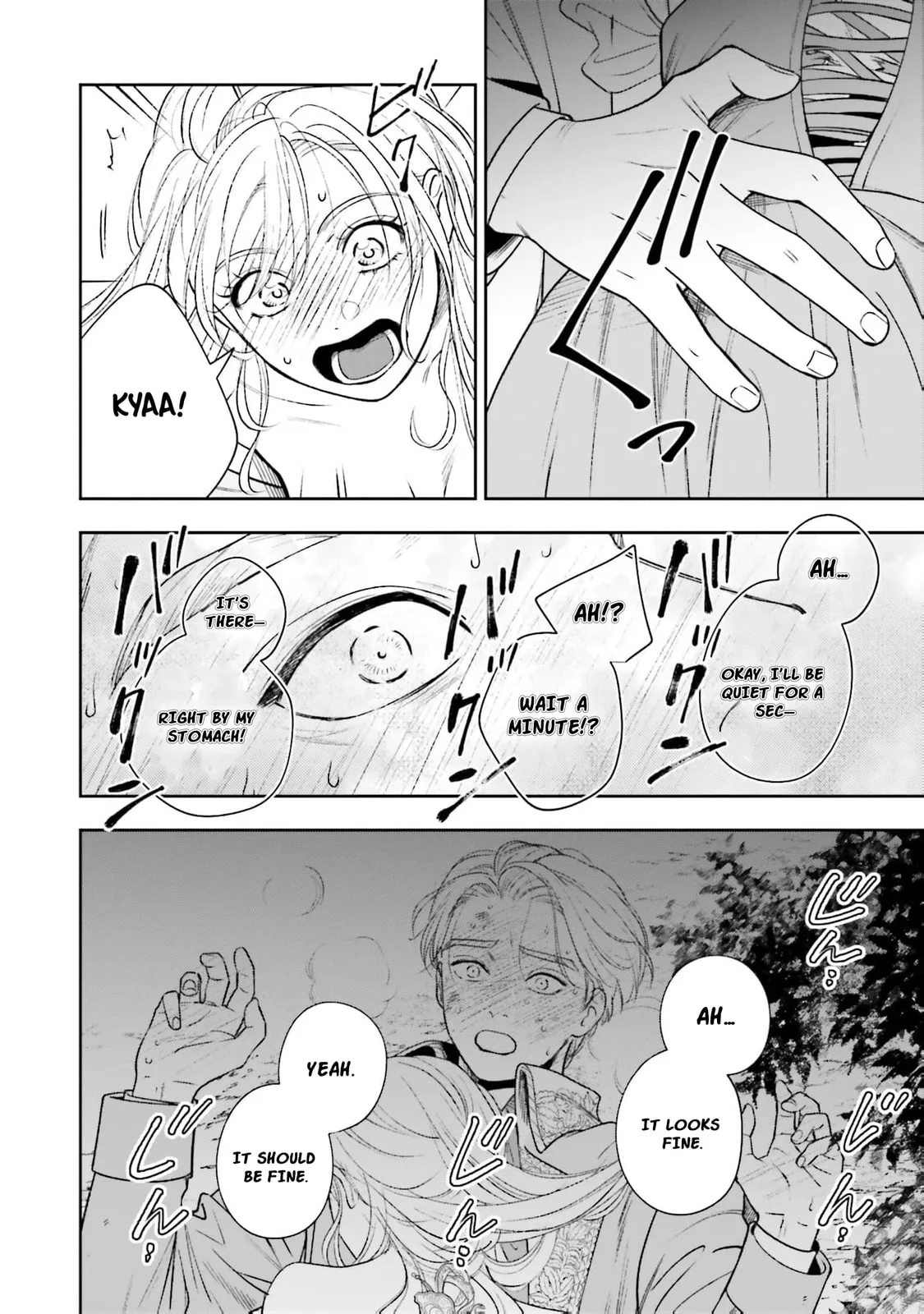 Re-Living My Life with a Boyfriend Who Doesn't Remember Me - Chapter 24 - Page 21