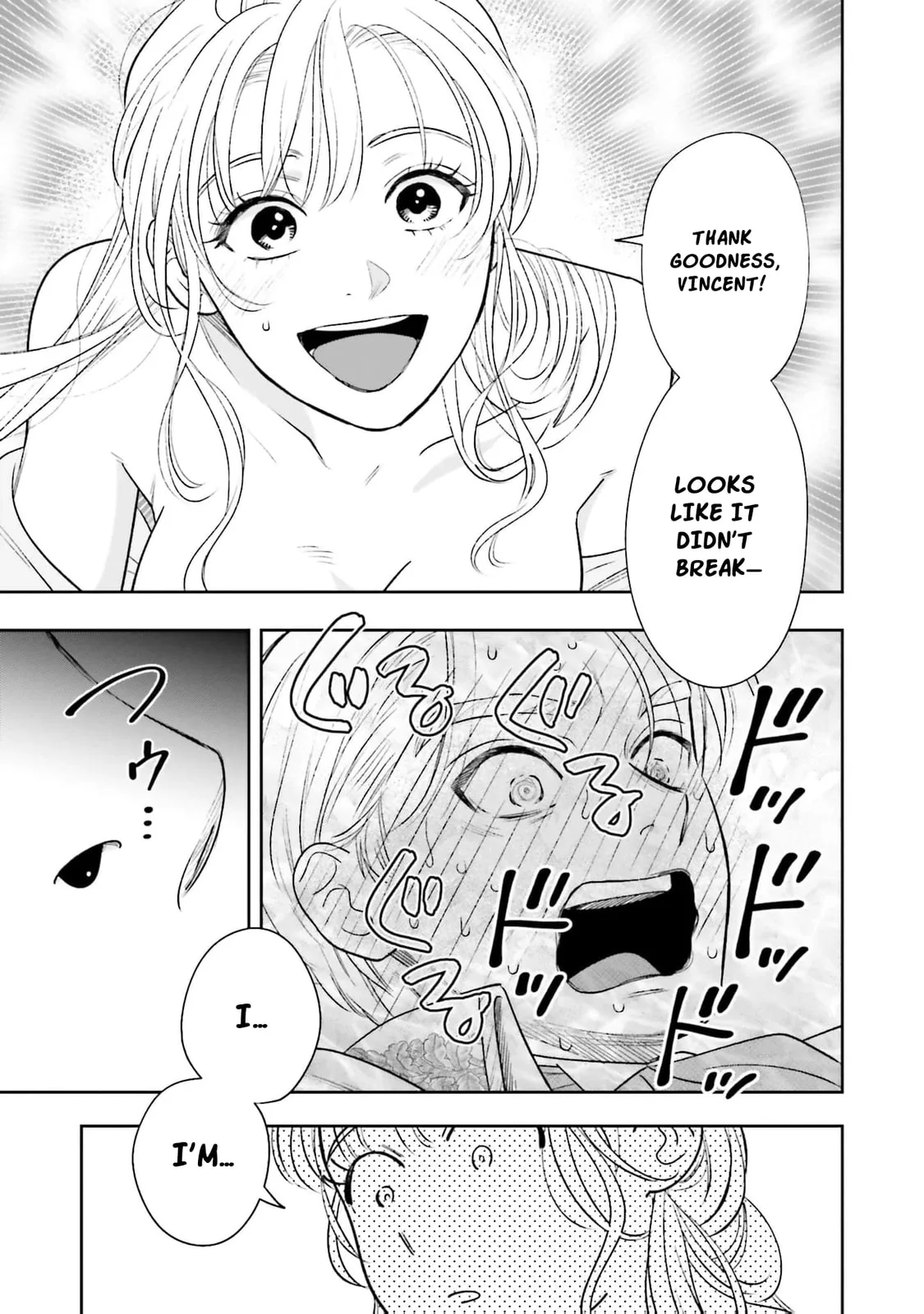 Re-Living My Life with a Boyfriend Who Doesn't Remember Me - Chapter 24 - Page 22
