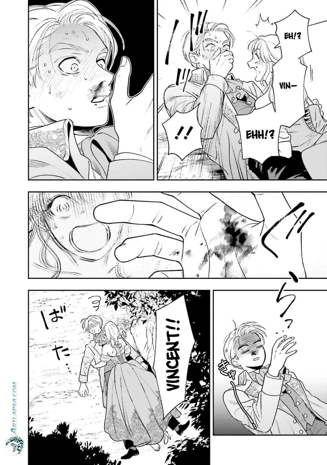 Re-Living My Life with a Boyfriend Who Doesn't Remember Me - Chapter 24 - Page 23