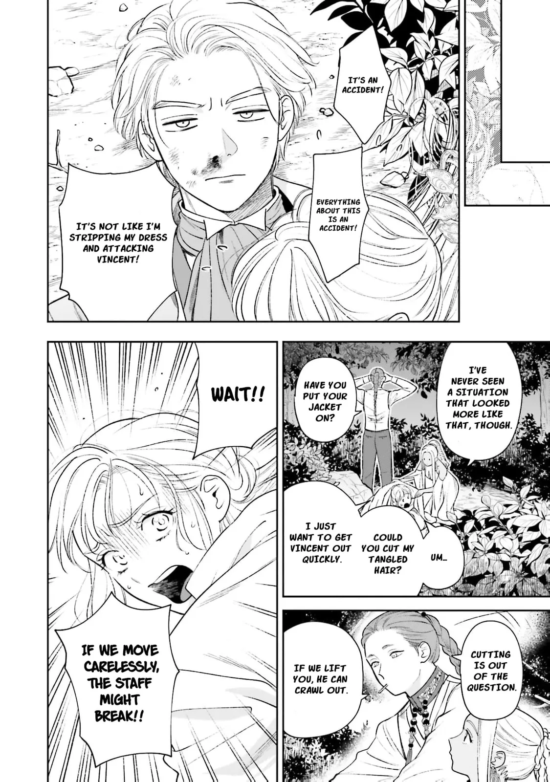 Re-Living My Life with a Boyfriend Who Doesn't Remember Me - Chapter 24 - Page 25