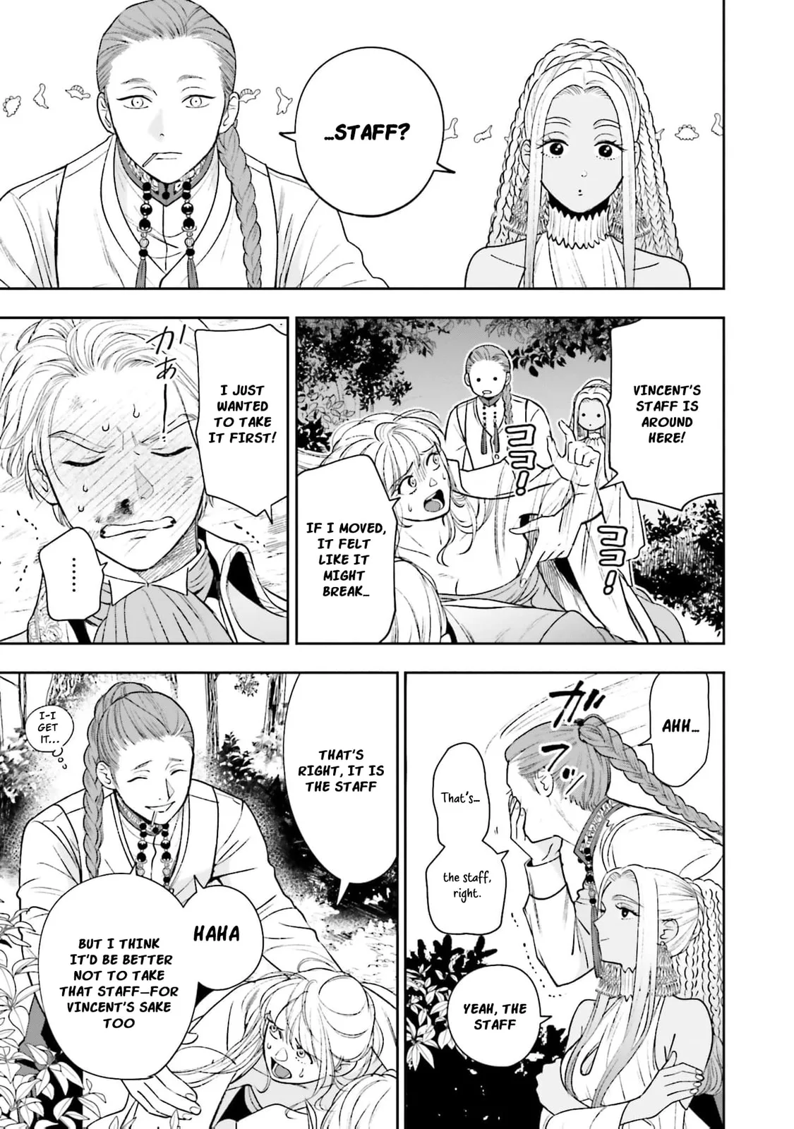 Re-Living My Life with a Boyfriend Who Doesn't Remember Me - Chapter 24 - Page 26
