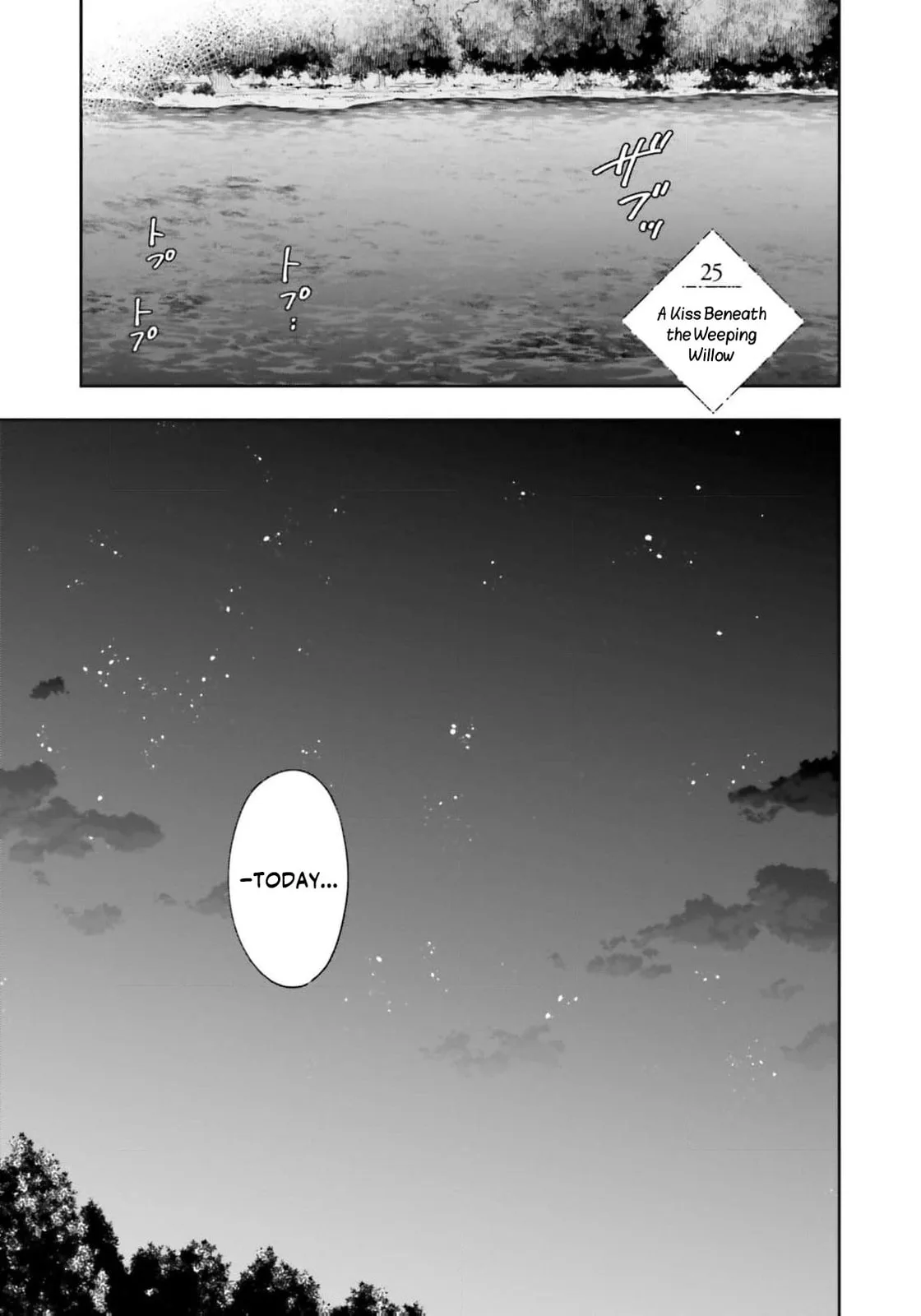 Re-Living My Life with a Boyfriend Who Doesn't Remember Me - Chapter 25 - Page 3