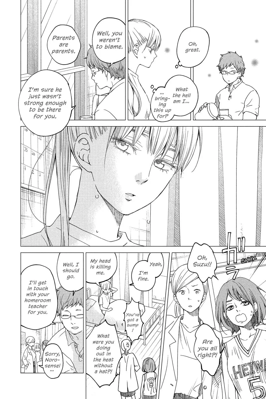 Our Precious Conversations - Chapter 25 - Page 20