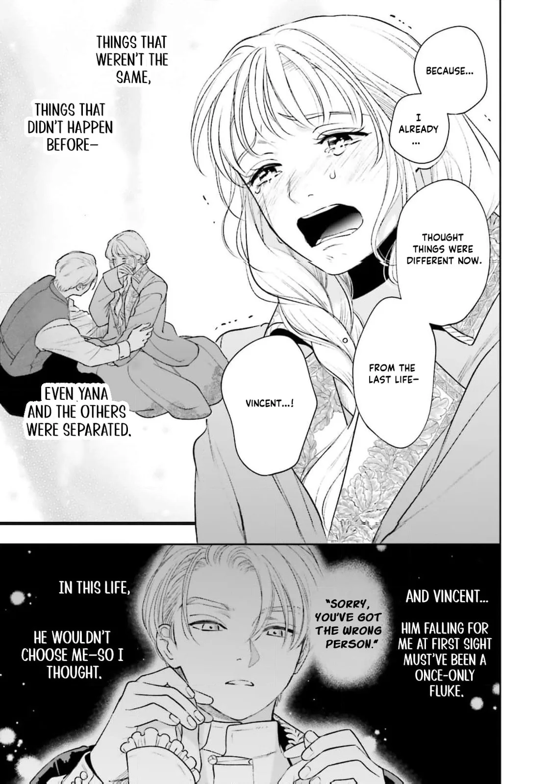 Re-Living My Life with a Boyfriend Who Doesn't Remember Me - Chapter 25 - Page 17