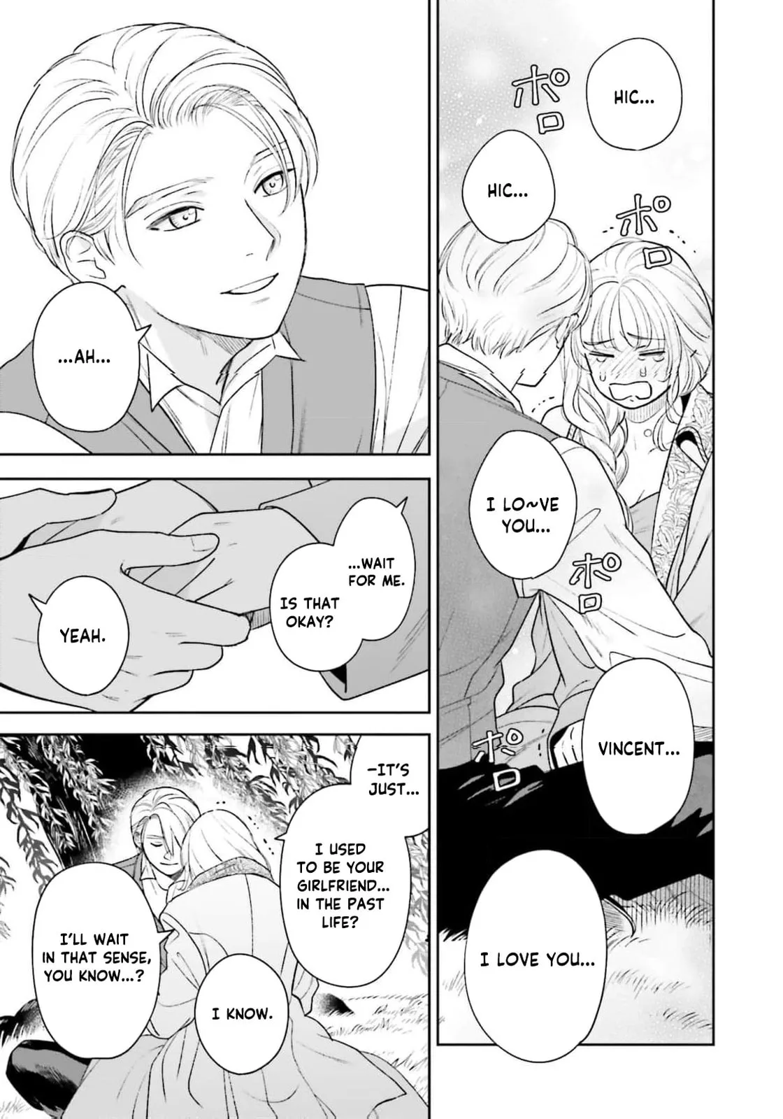 Re-Living My Life with a Boyfriend Who Doesn't Remember Me - Chapter 25 - Page 19