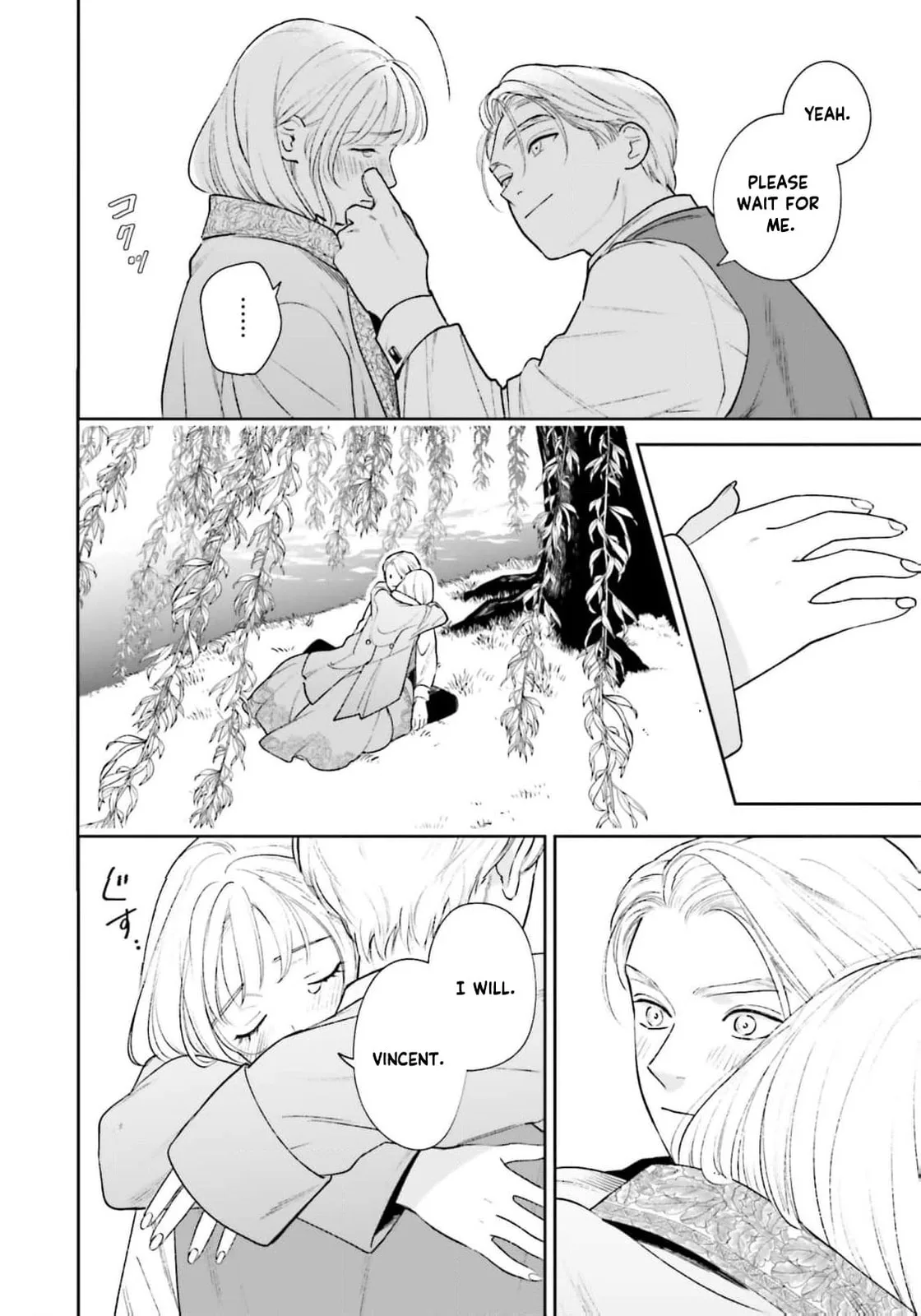 Re-Living My Life with a Boyfriend Who Doesn't Remember Me - Chapter 25 - Page 20