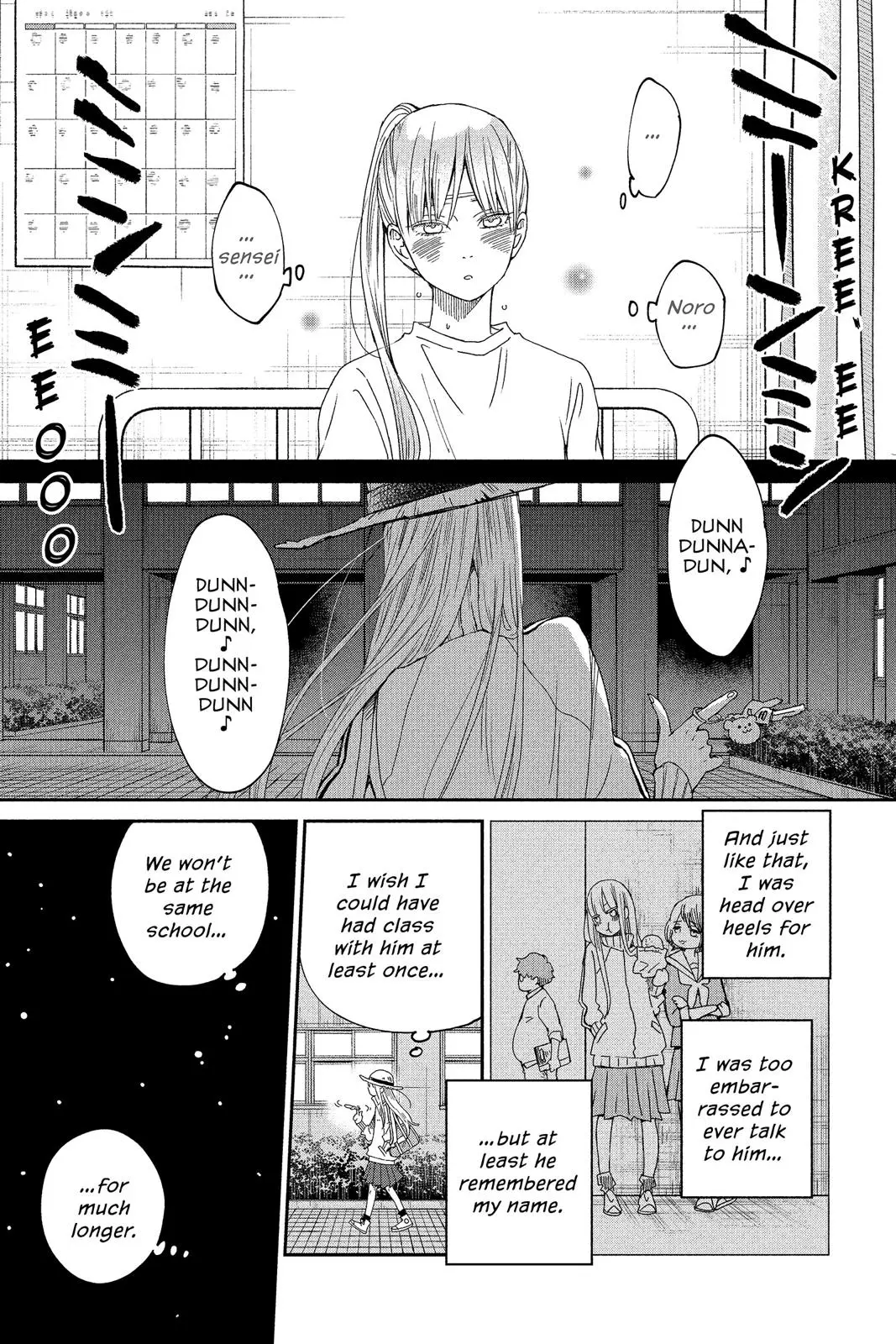 Our Precious Conversations - Chapter 25 - Page 21