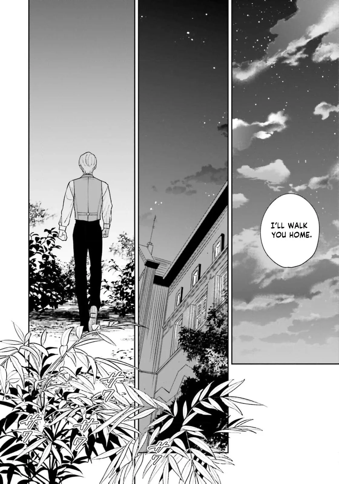 Re-Living My Life with a Boyfriend Who Doesn't Remember Me - Chapter 25 - Page 26