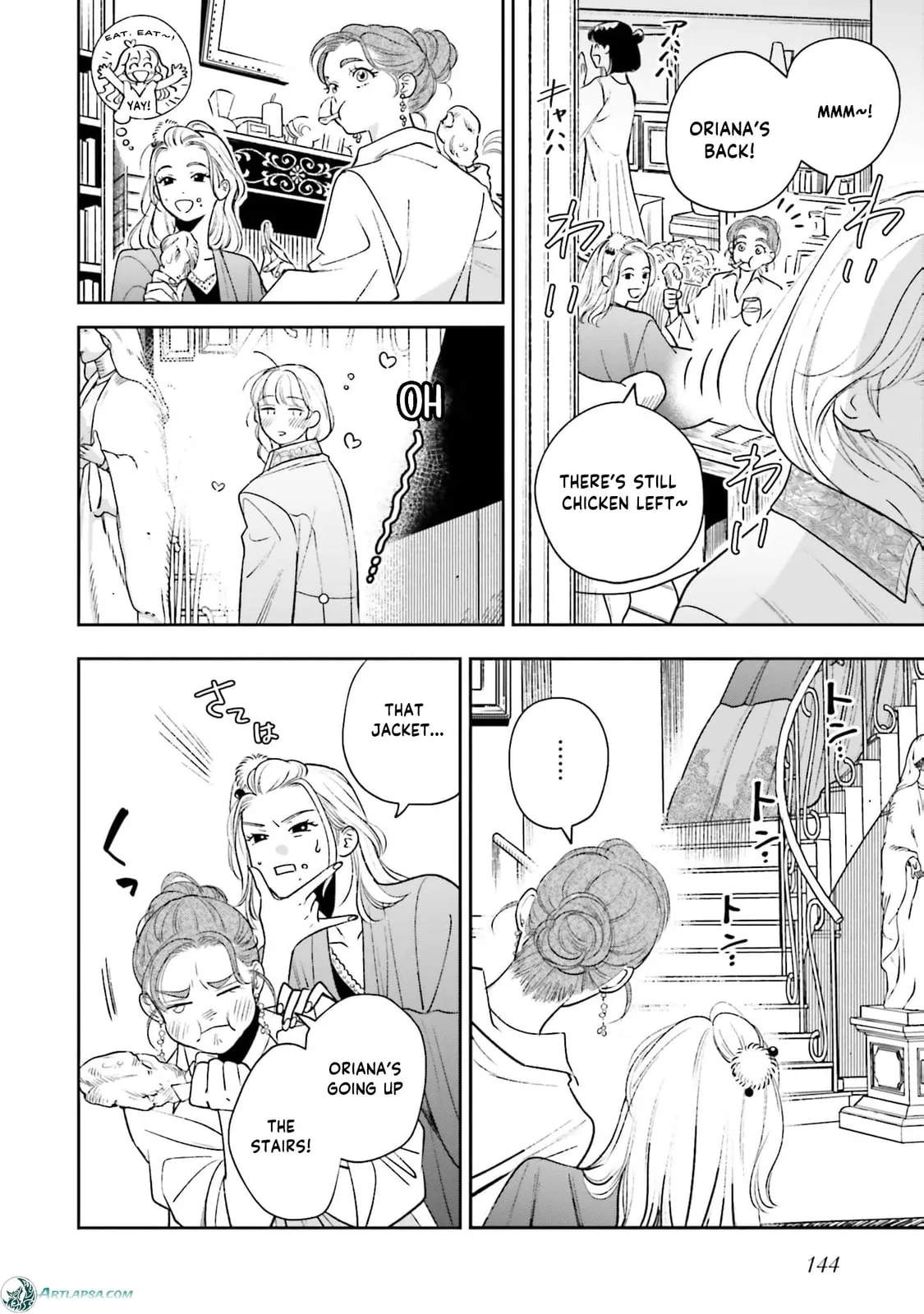 Re-Living My Life with a Boyfriend Who Doesn't Remember Me - Chapter 25 - Page 28