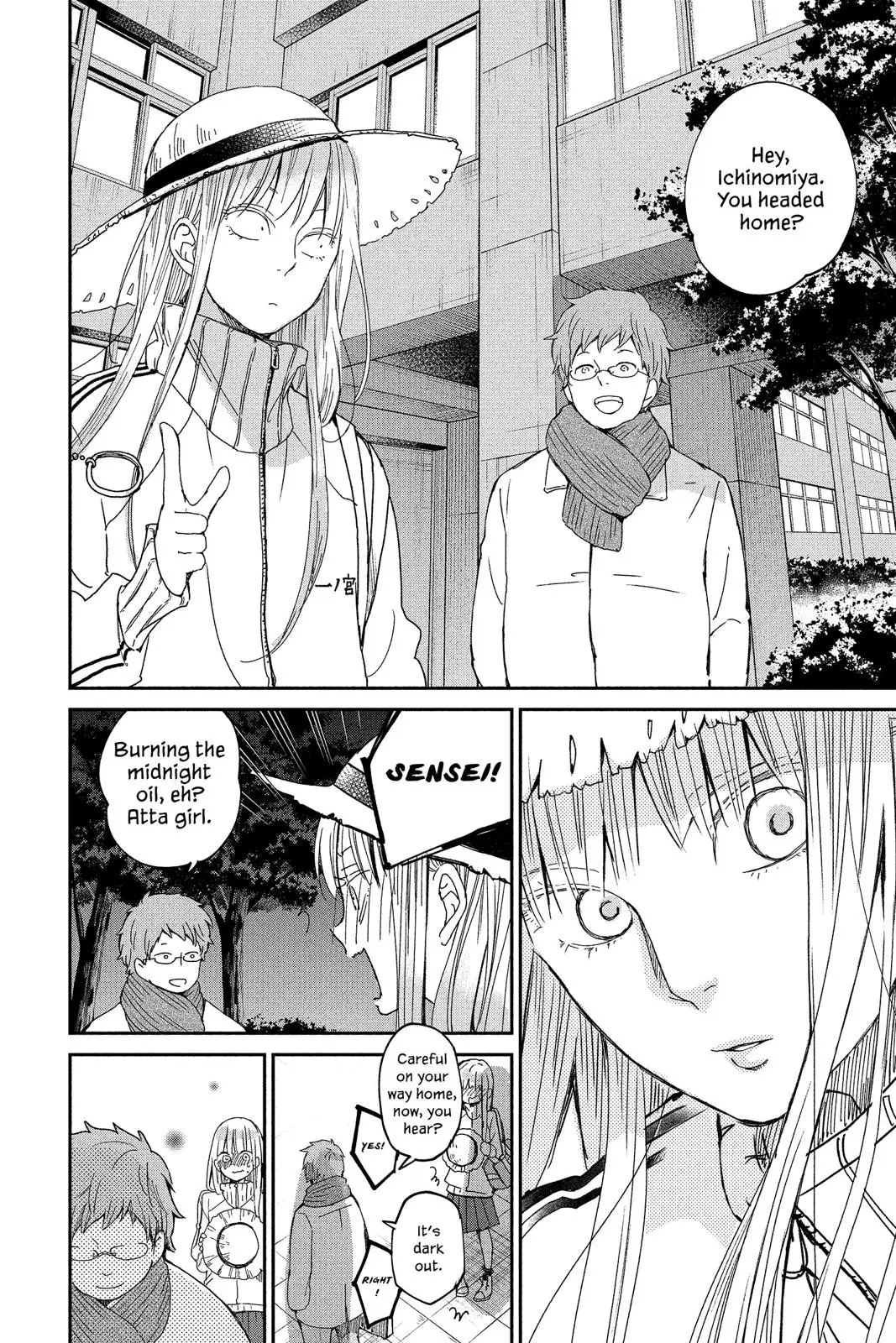 Our Precious Conversations - Chapter 25 - Page 22