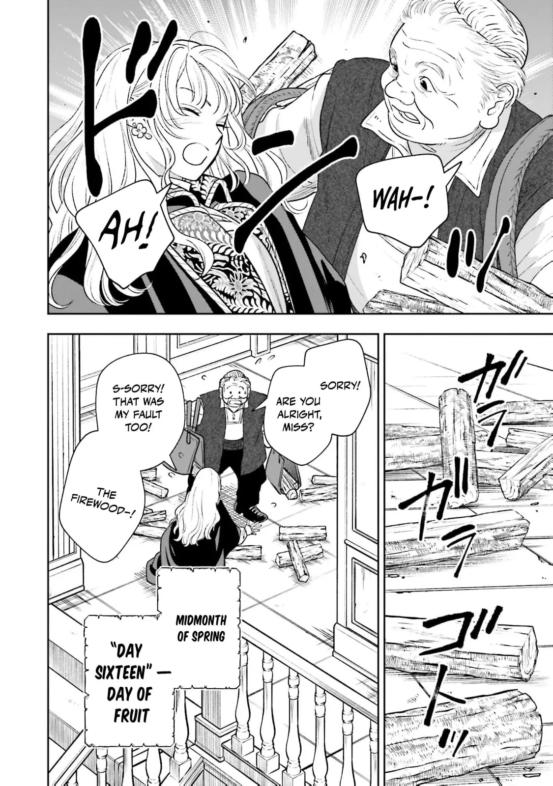 Re-Living My Life with a Boyfriend Who Doesn't Remember Me - Chapter 26 - Page 14