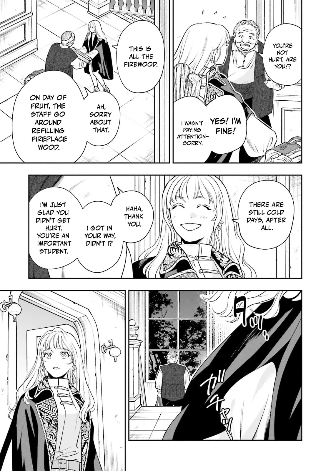 Re-Living My Life with a Boyfriend Who Doesn't Remember Me - Chapter 26 - Page 15