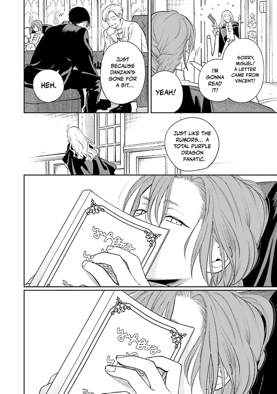 Re-Living My Life with a Boyfriend Who Doesn't Remember Me - Chapter 26 - Page 18