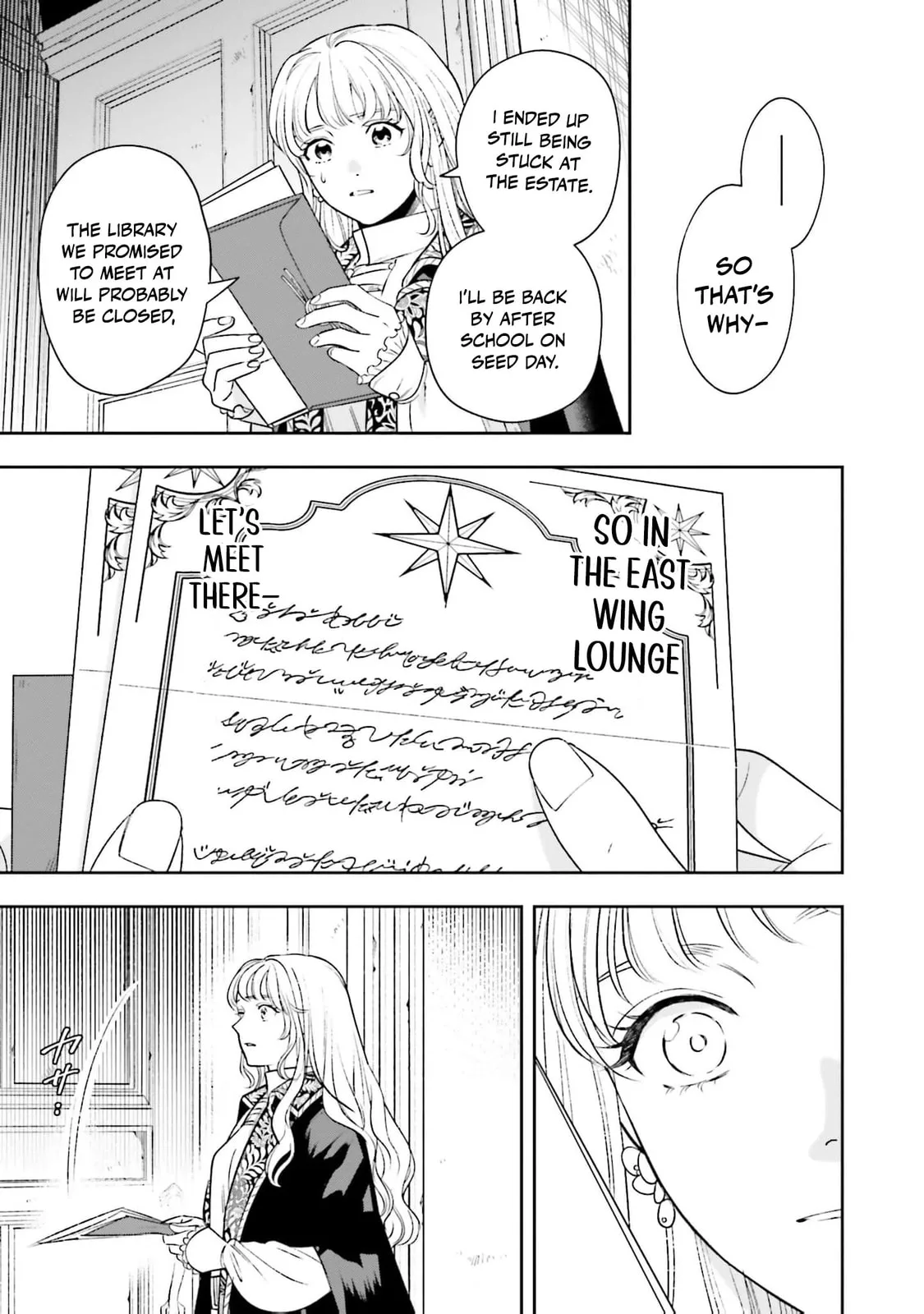 Re-Living My Life with a Boyfriend Who Doesn't Remember Me - Chapter 26 - Page 19