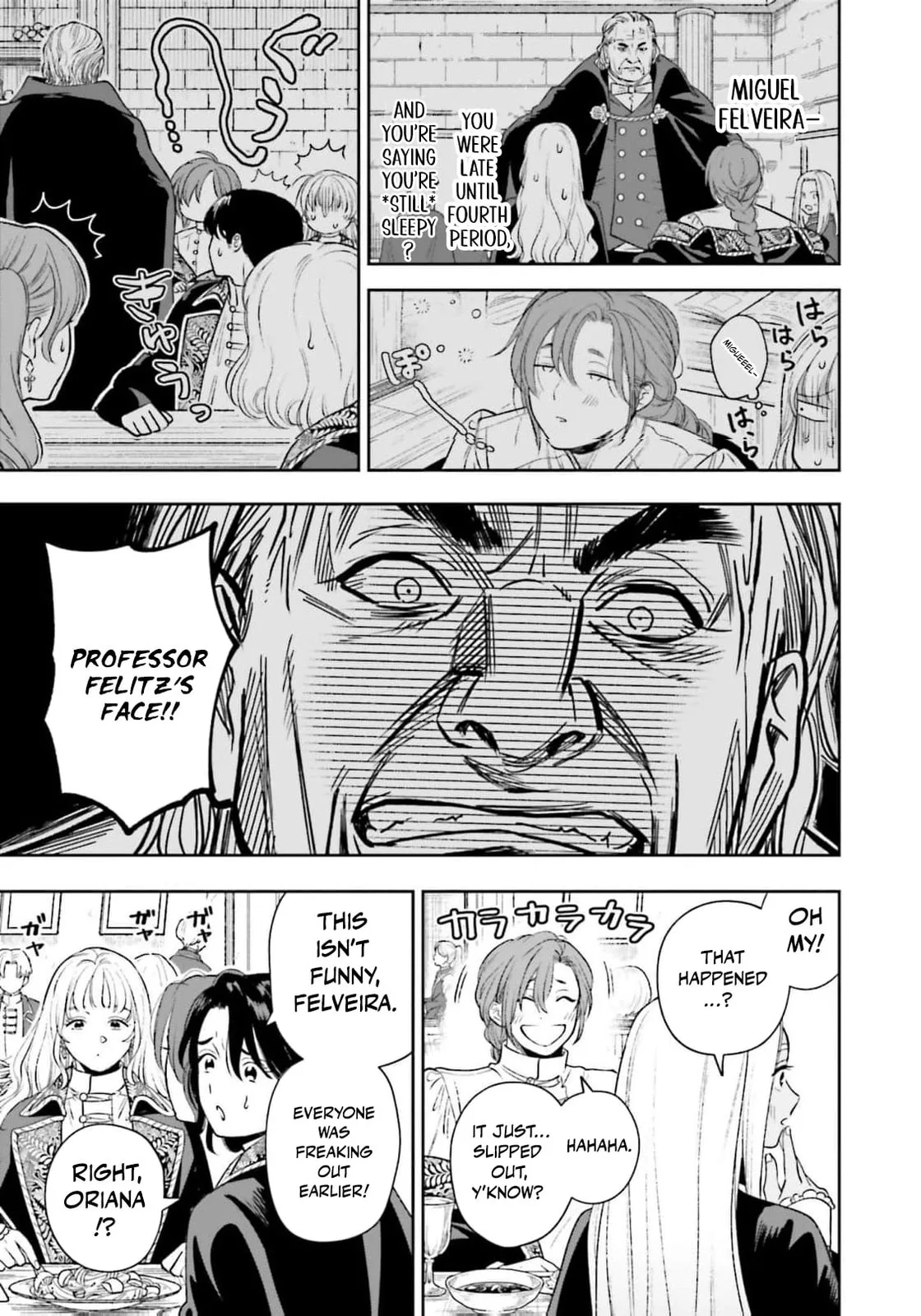 Re-Living My Life with a Boyfriend Who Doesn't Remember Me - Chapter 26 - Page 23