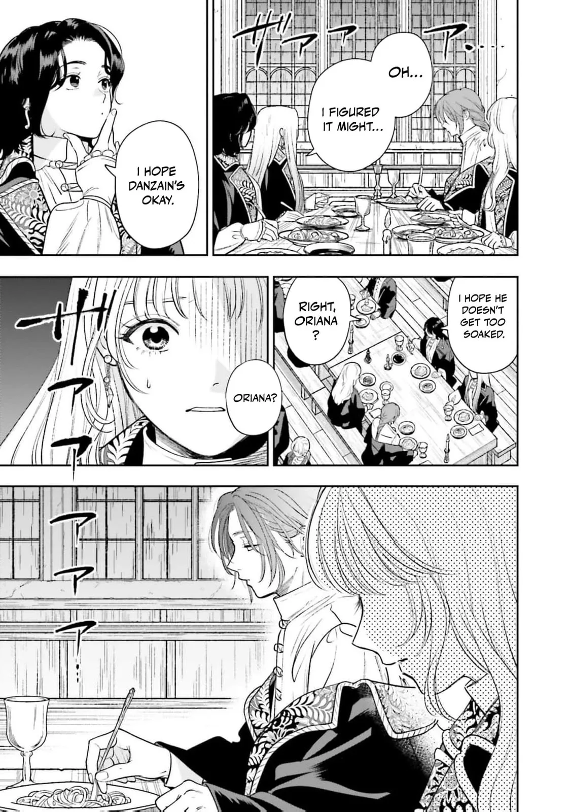 Re-Living My Life with a Boyfriend Who Doesn't Remember Me - Chapter 26 - Page 25