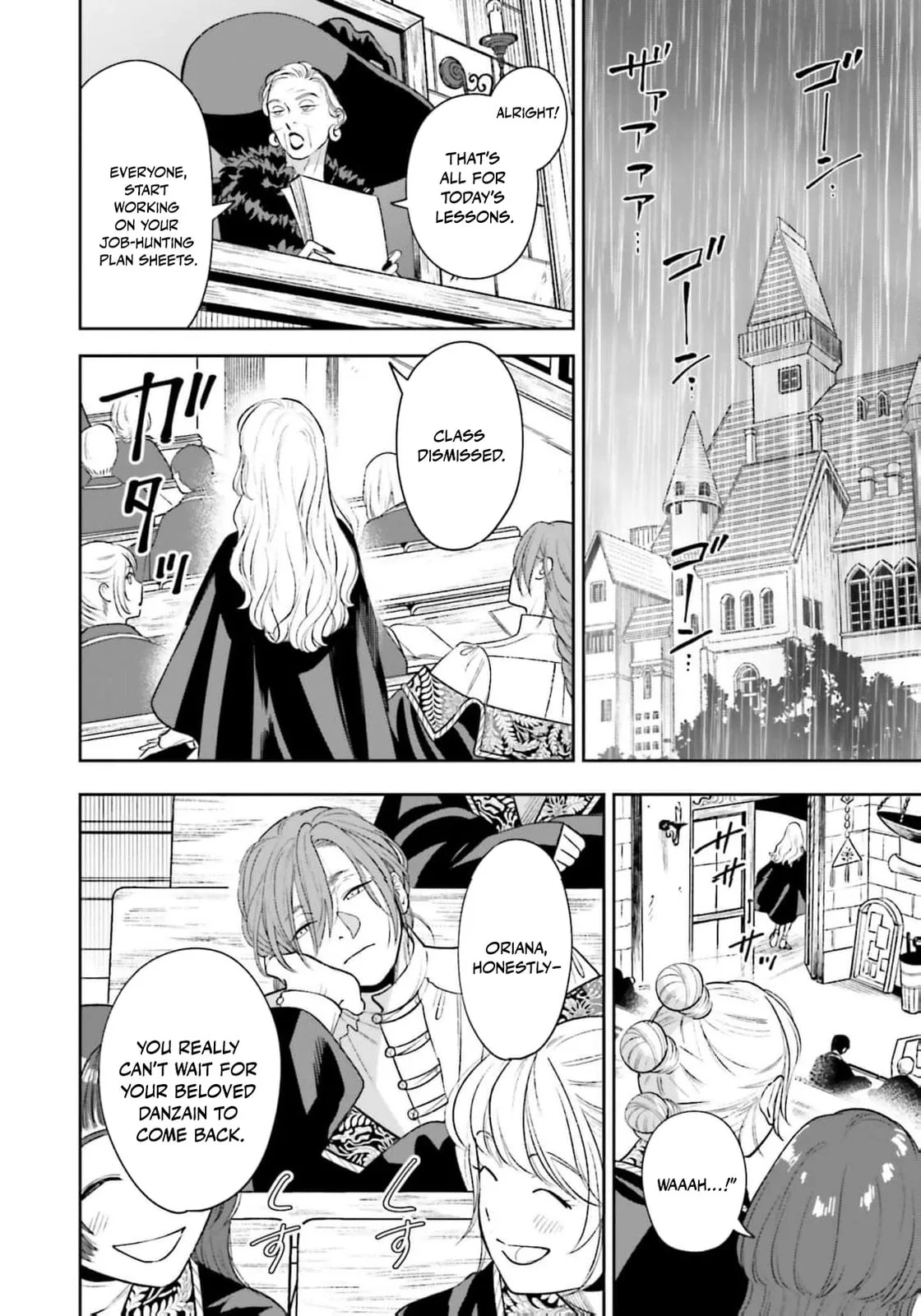Re-Living My Life with a Boyfriend Who Doesn't Remember Me - Chapter 26 - Page 26