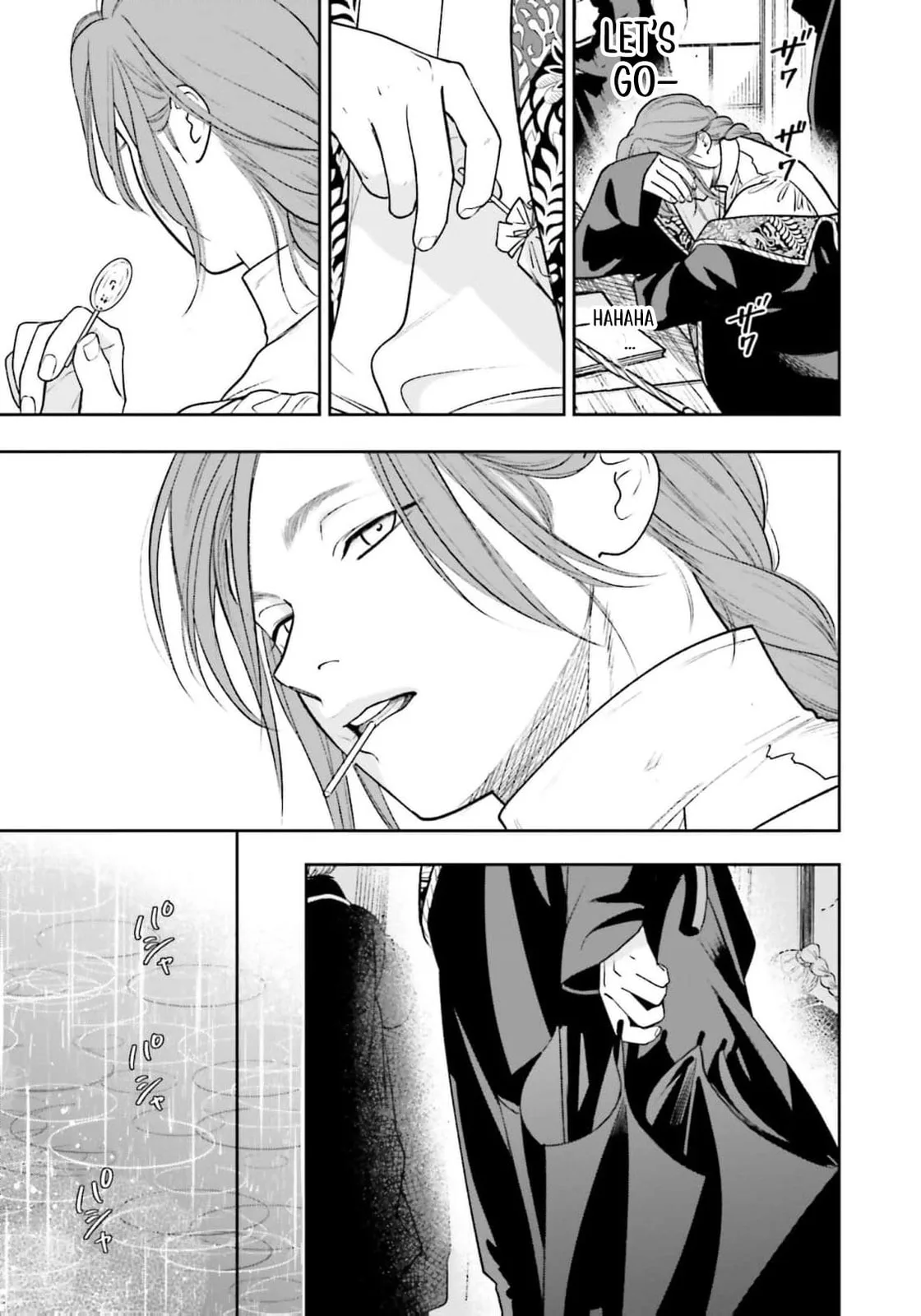 Re-Living My Life with a Boyfriend Who Doesn't Remember Me - Chapter 26 - Page 27