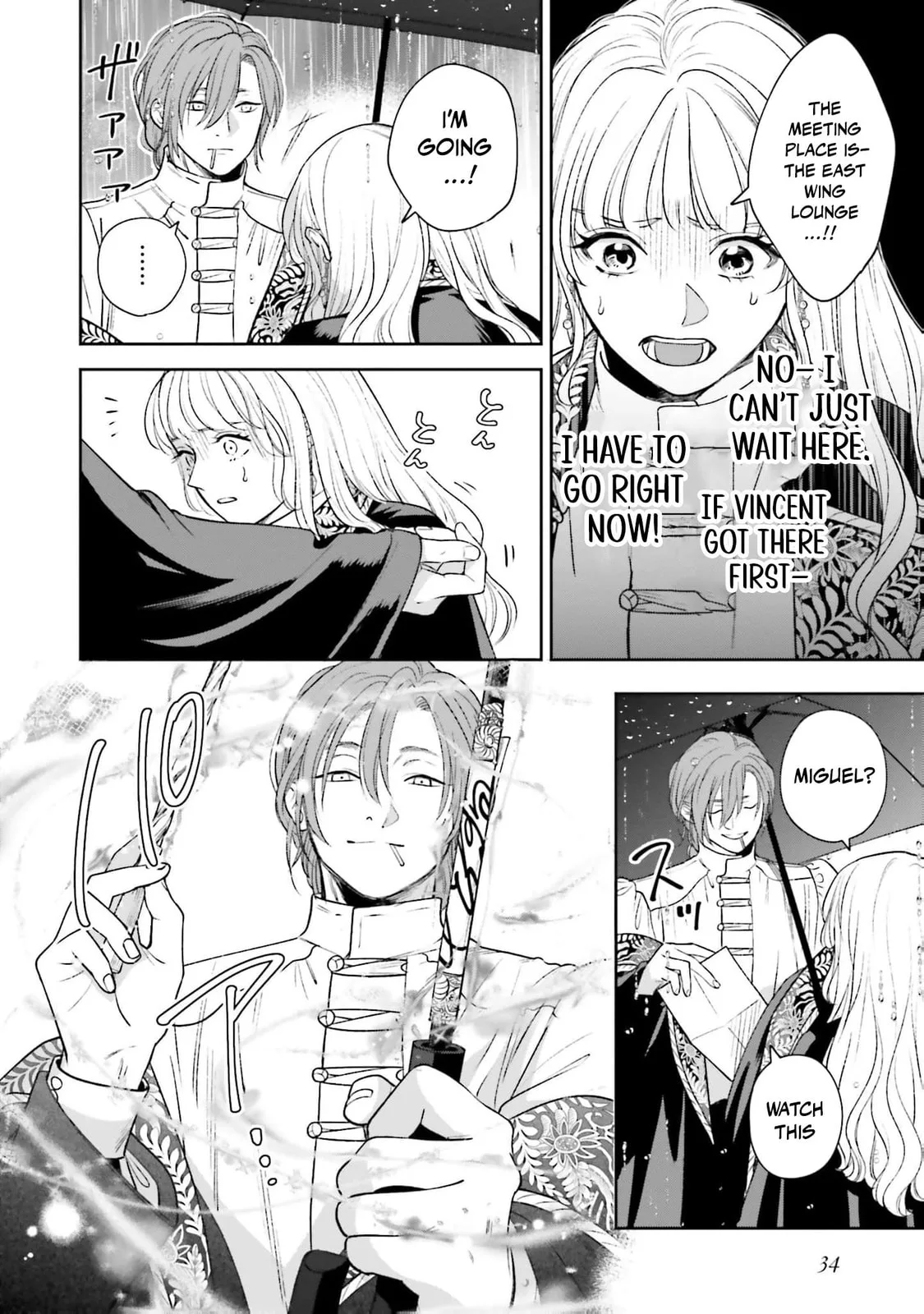 Re-Living My Life with a Boyfriend Who Doesn't Remember Me - Chapter 26 - Page 32
