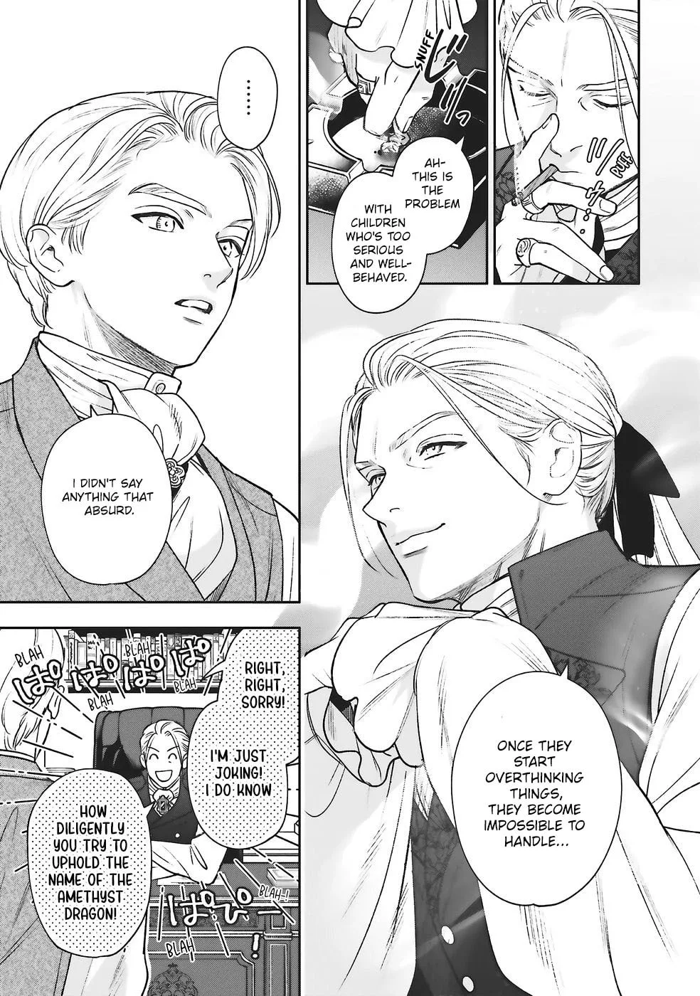 Re-Living My Life with a Boyfriend Who Doesn't Remember Me - Chapter 27 - Page 7