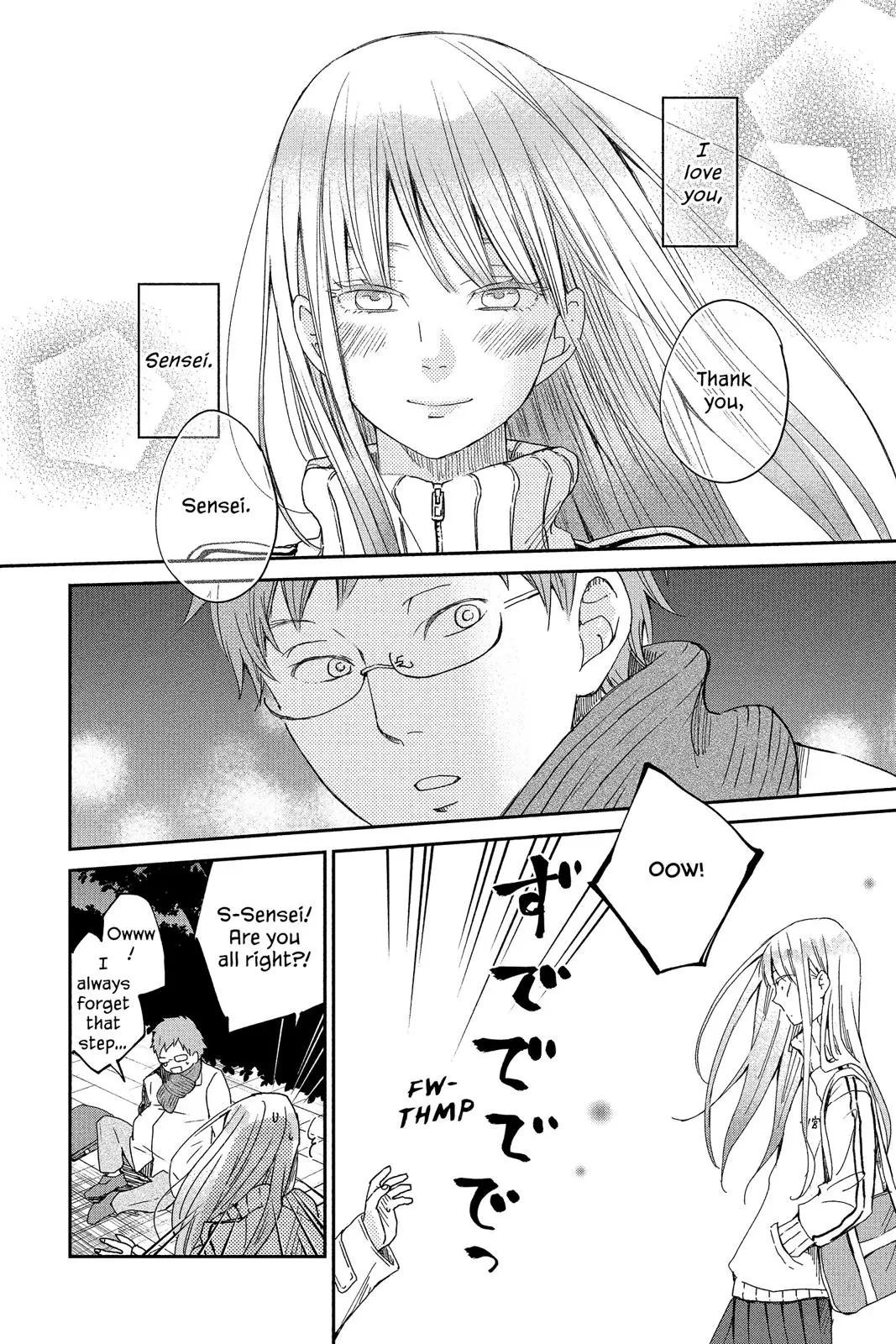 Our Precious Conversations - Chapter 25 - Page 28